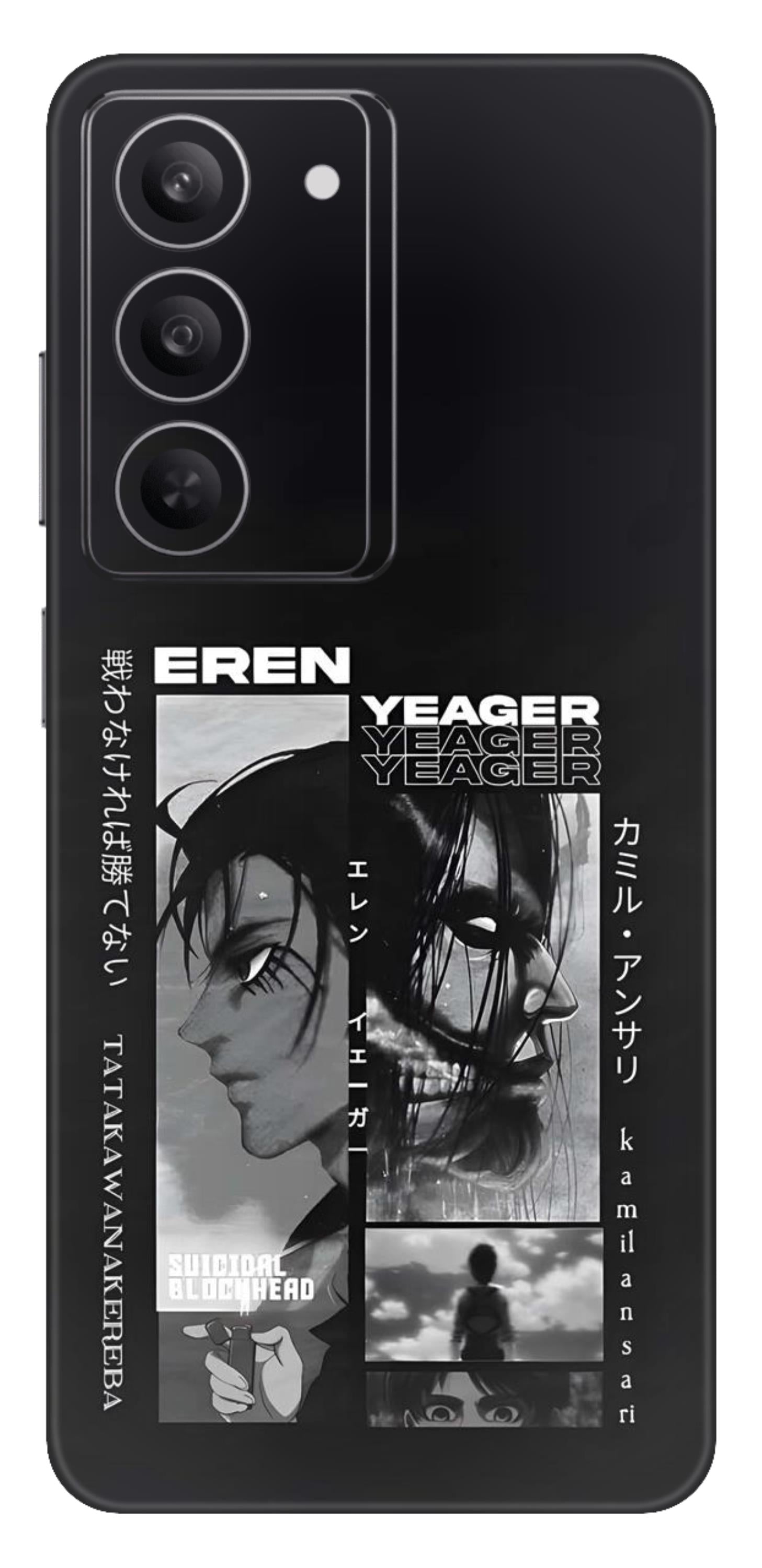 Realme 14x 5G Skins and Wraps