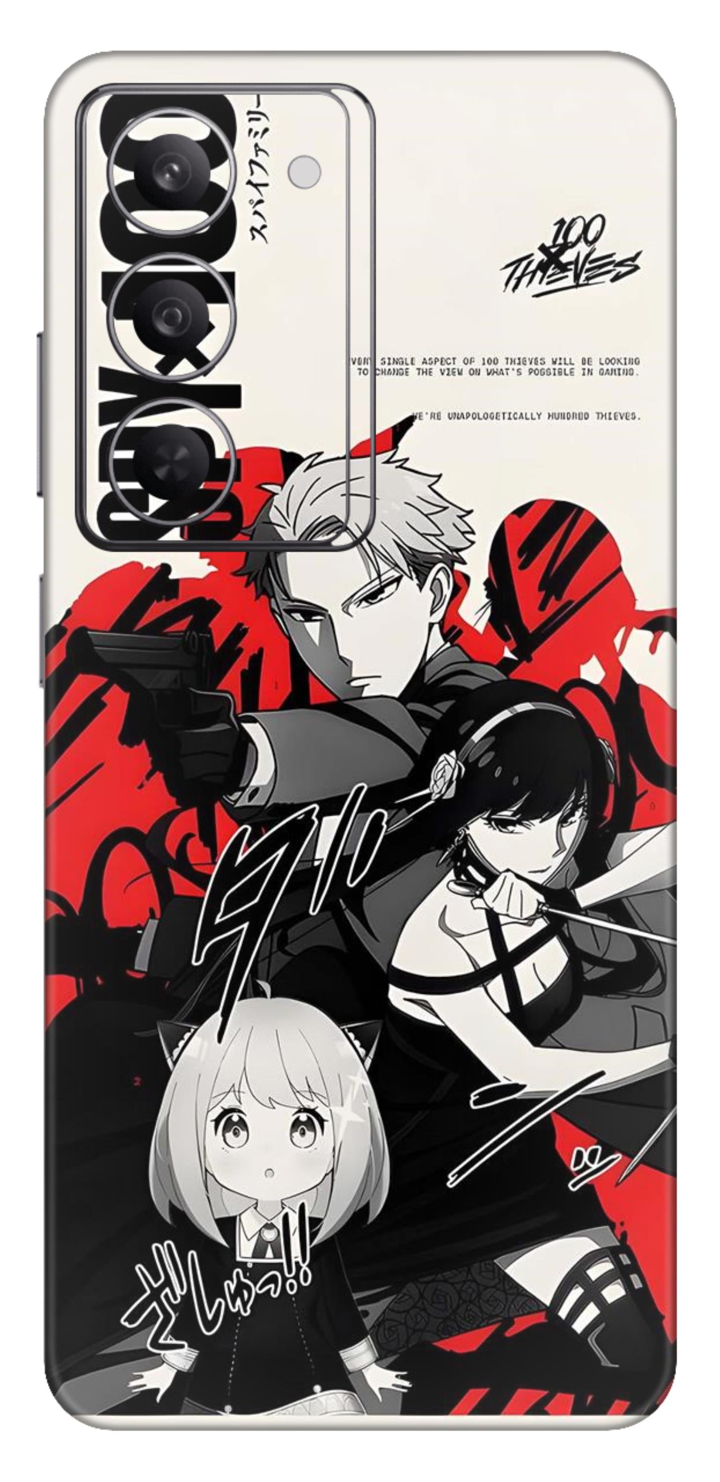 Realme 14x 5G Skins and Wraps