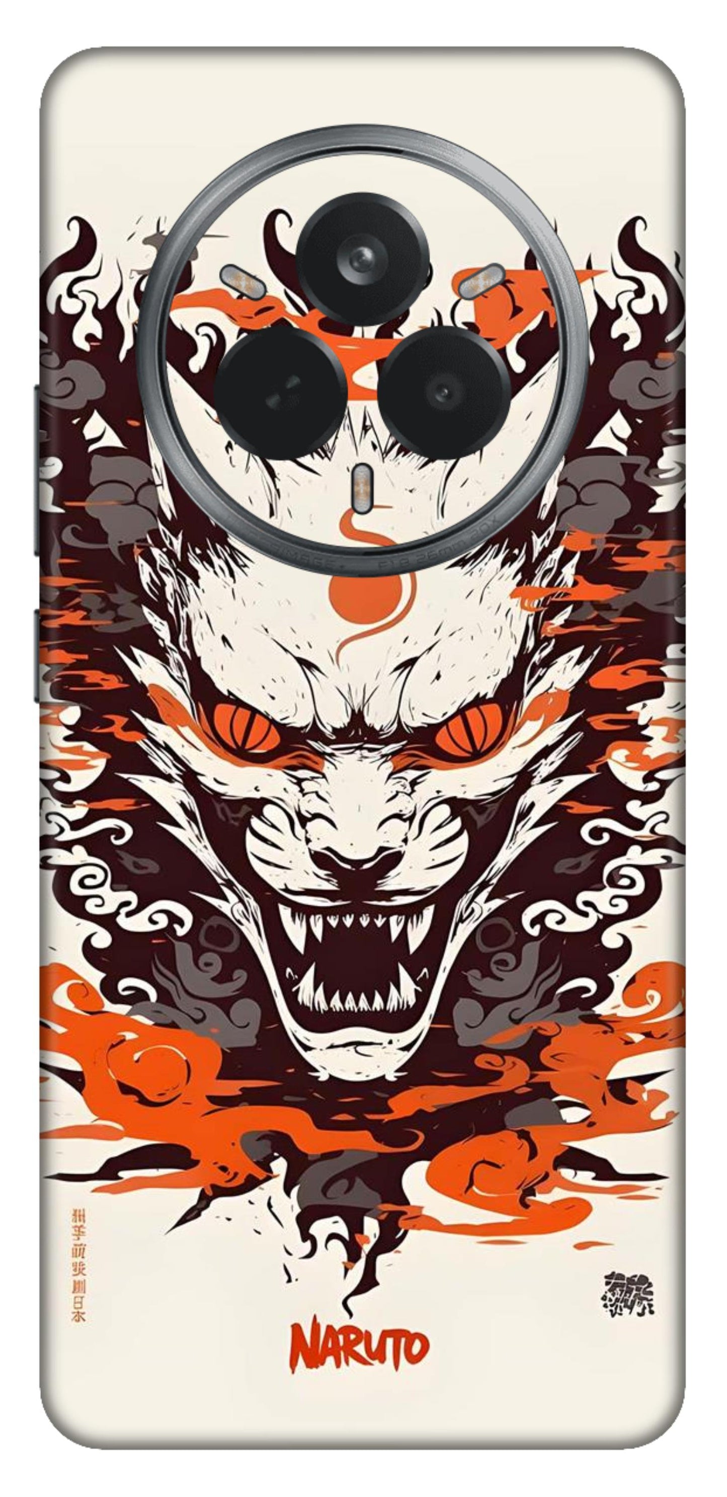 Realme 14 Pro 5G Skins and Wraps