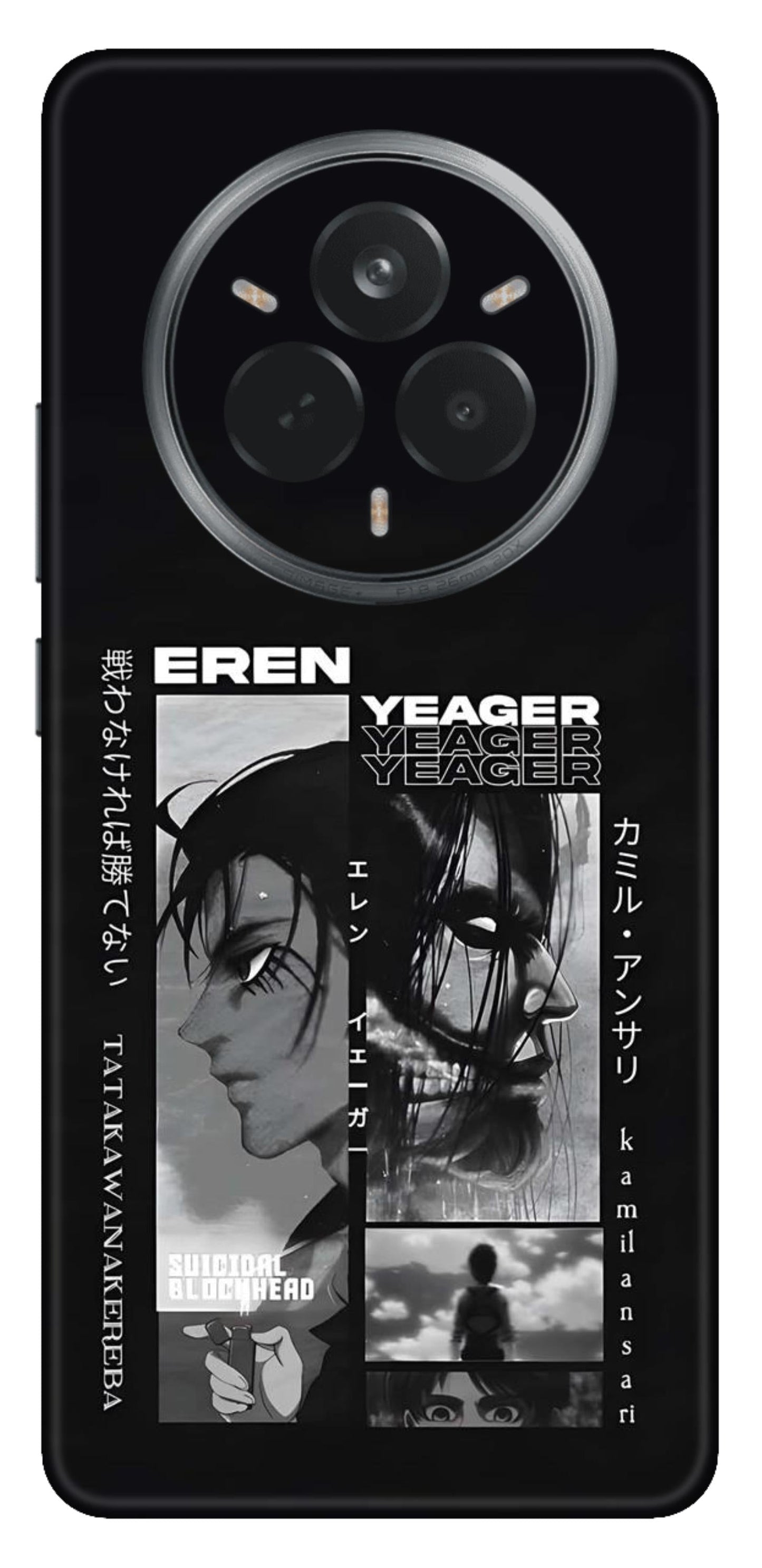 Realme 14 Pro 5G Skins and Wraps