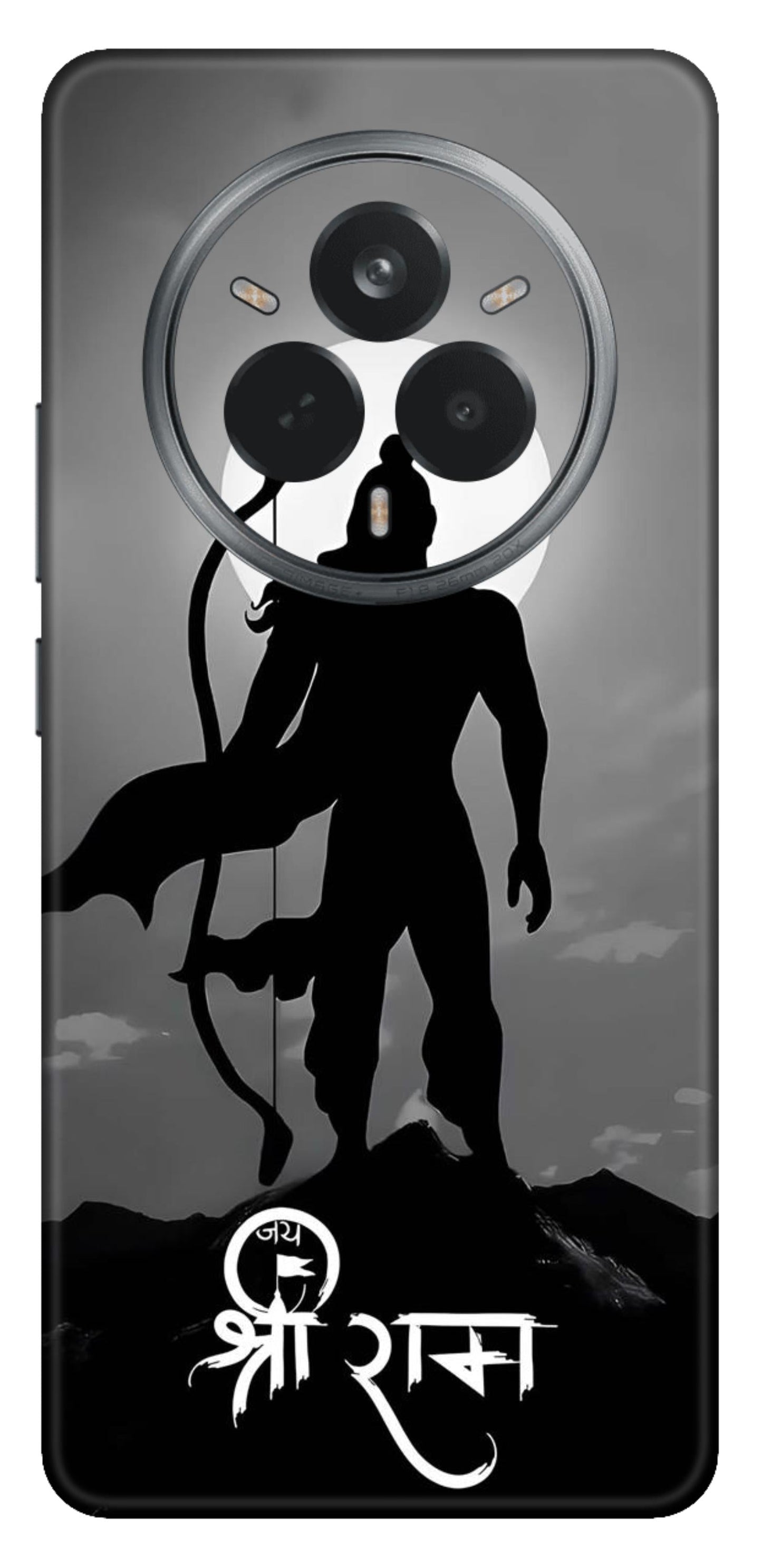 Realme 14 Pro 5G Skins and Wraps