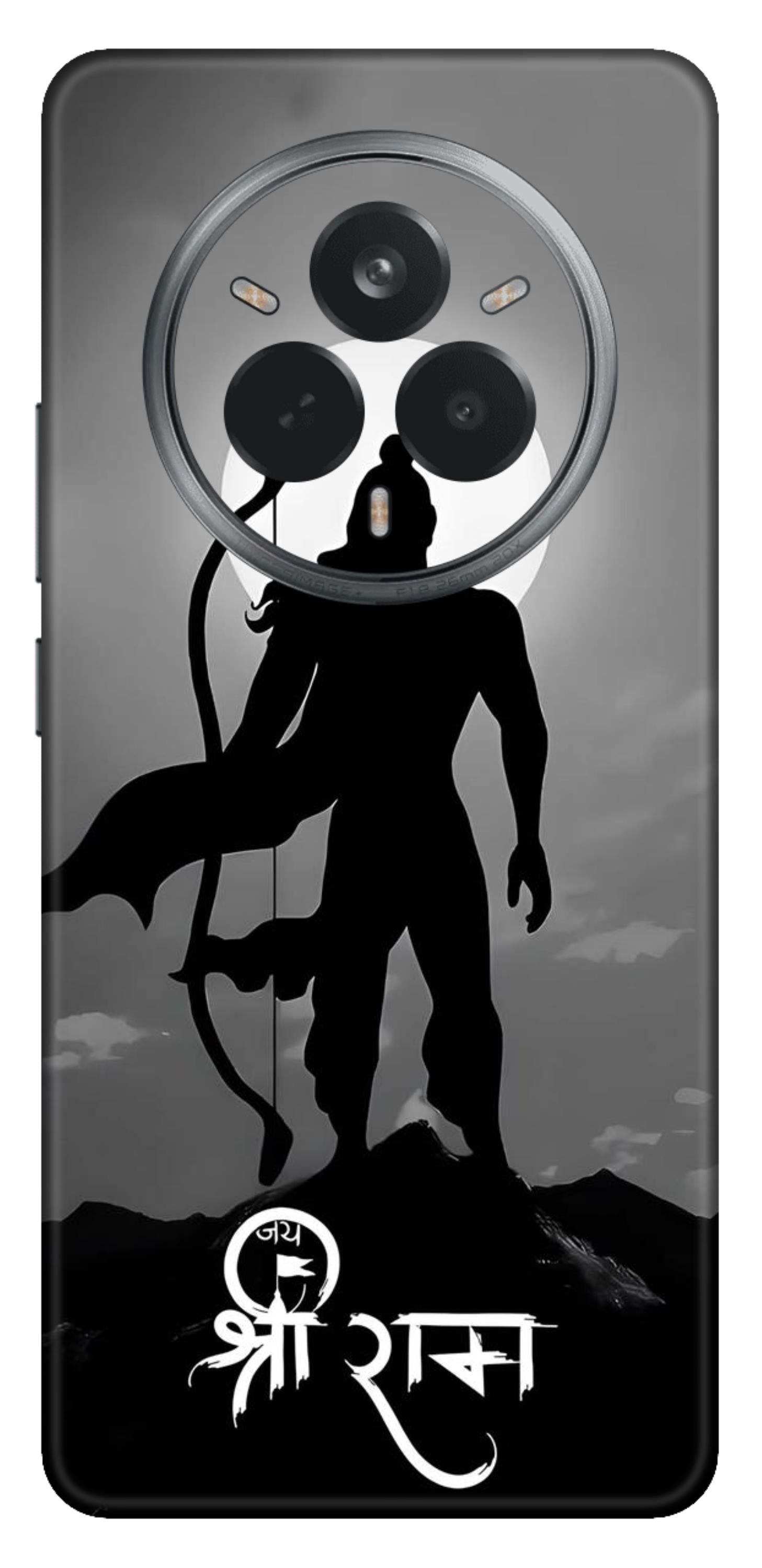 Realme 14 Pro 5G Skins and Wraps