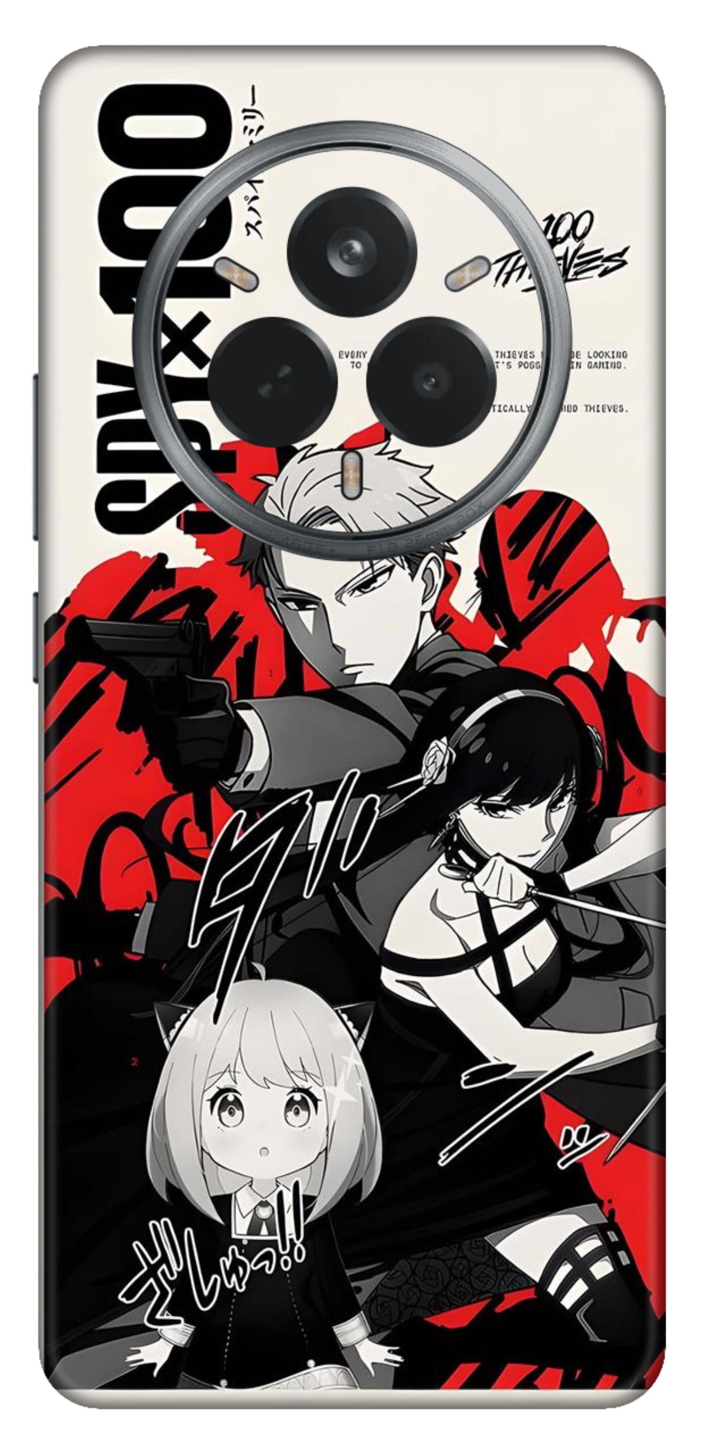 Realme 14 Pro 5G Skins and Wraps