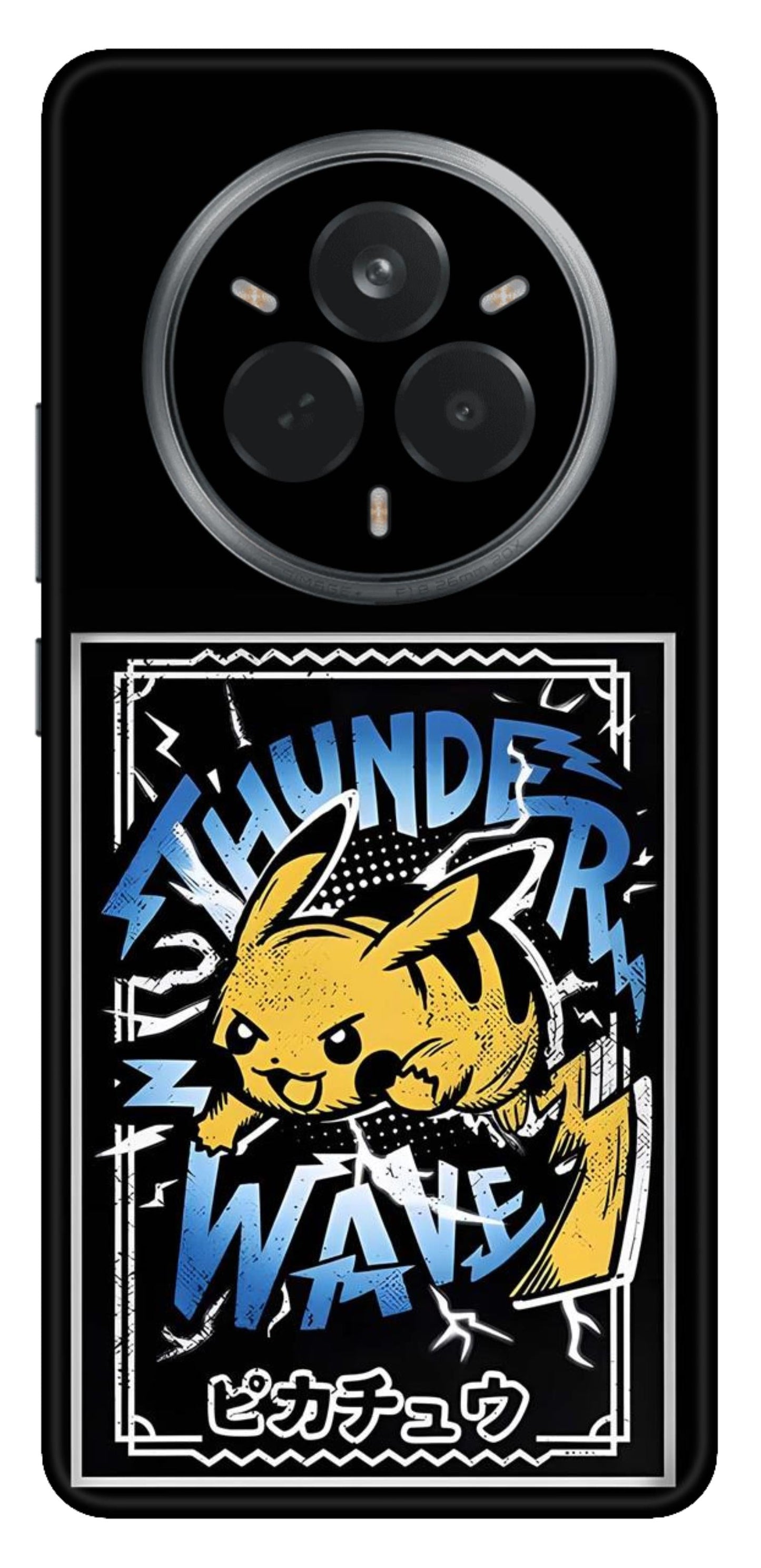 Realme 14 Pro 5G Skins and Wraps