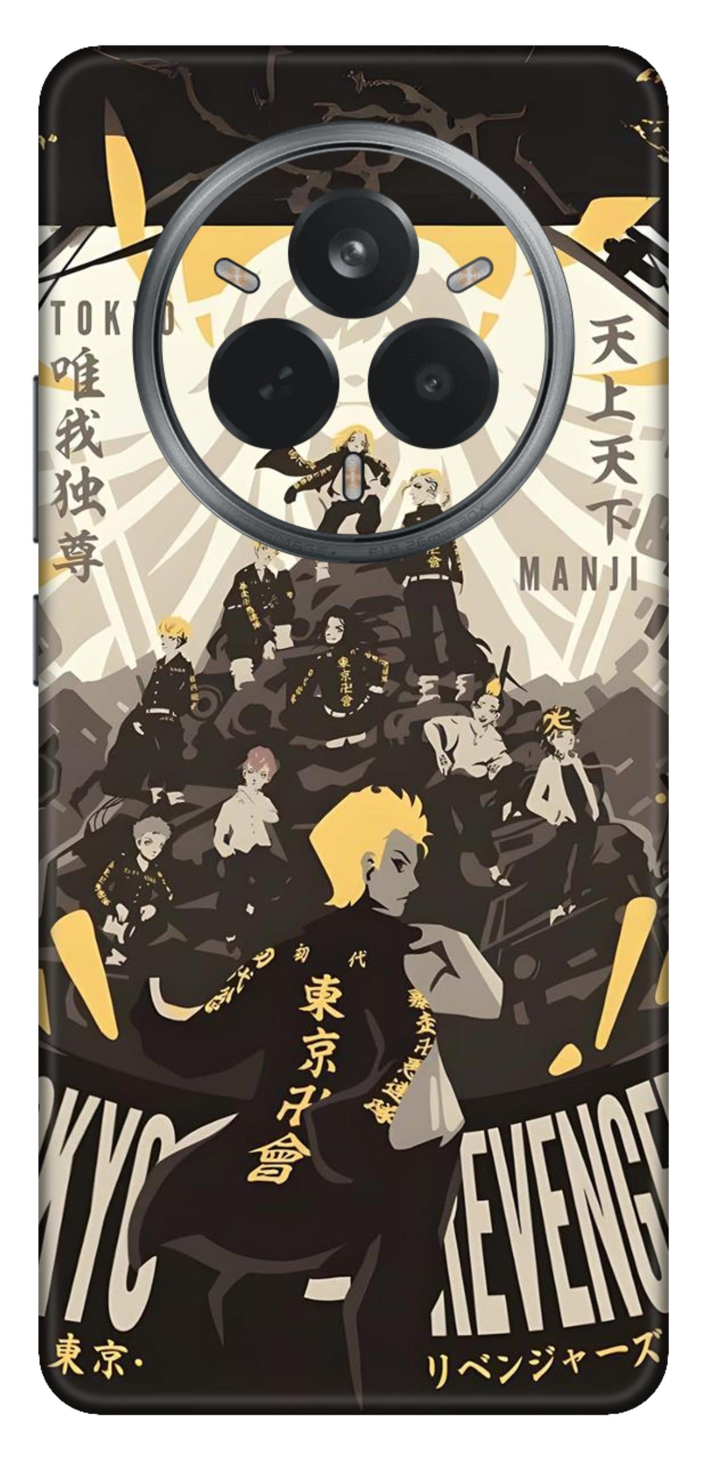 Realme 14 Pro 5G Skins and Wraps