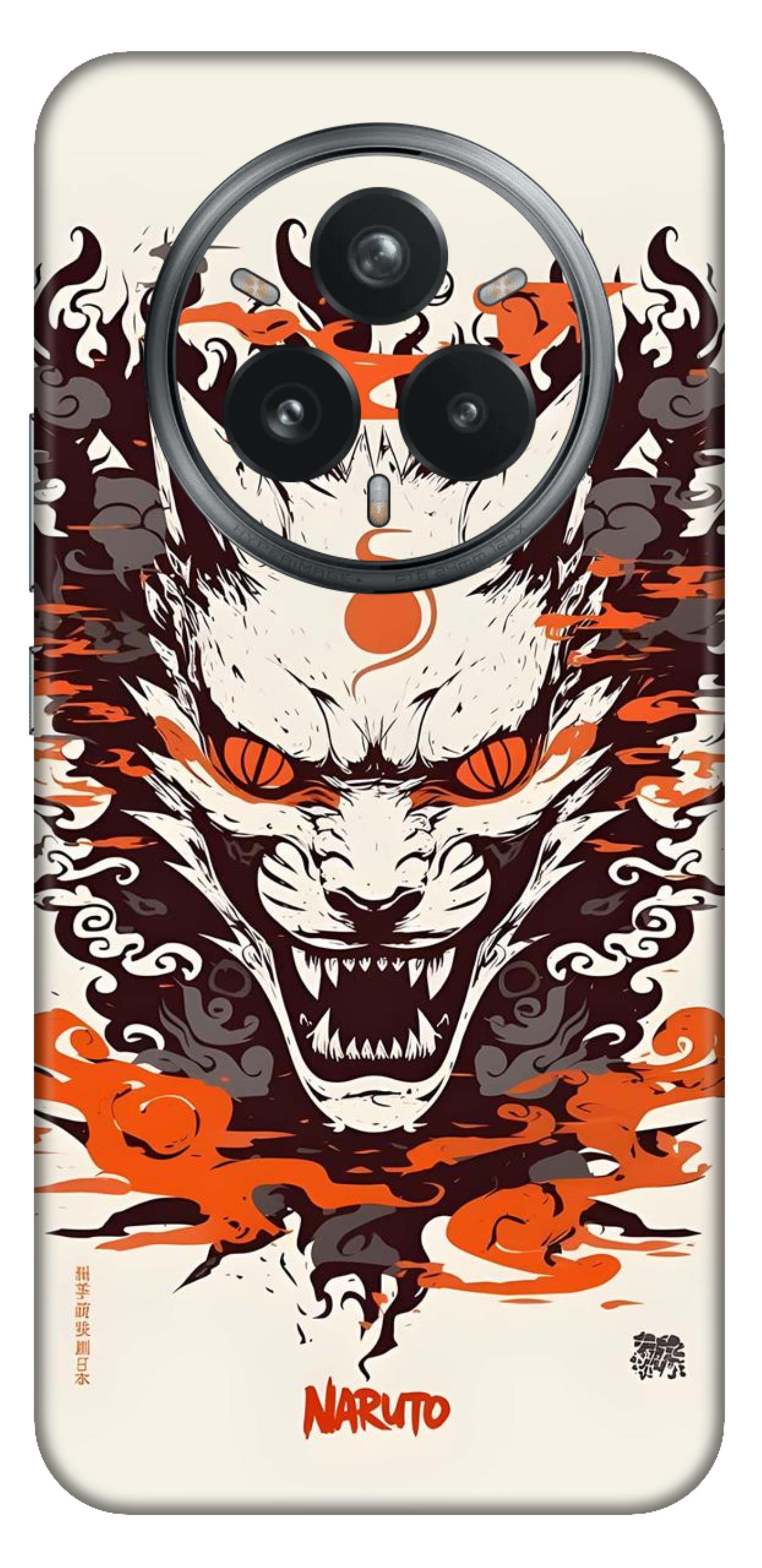 Realme 14 Pro Plus 5G Skins and Wraps