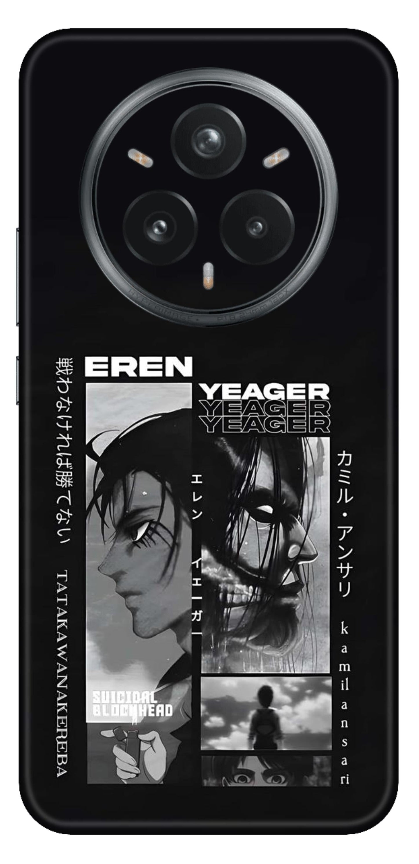 Realme 14 Pro Plus 5G Skins and Wraps