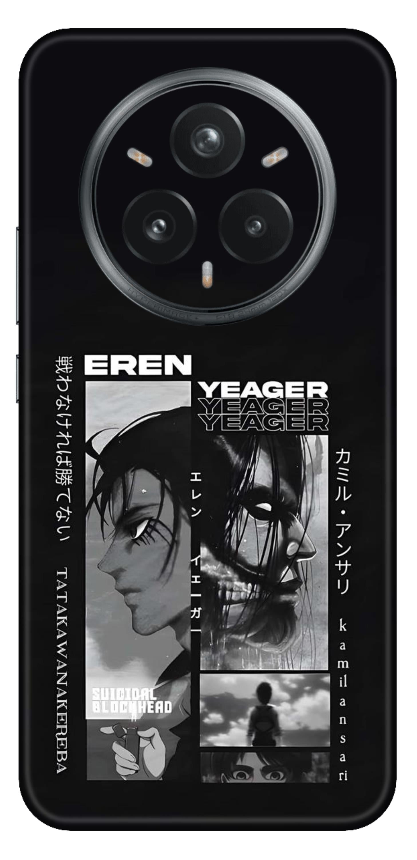 Realme 14 Pro Plus 5G Skins and Wraps