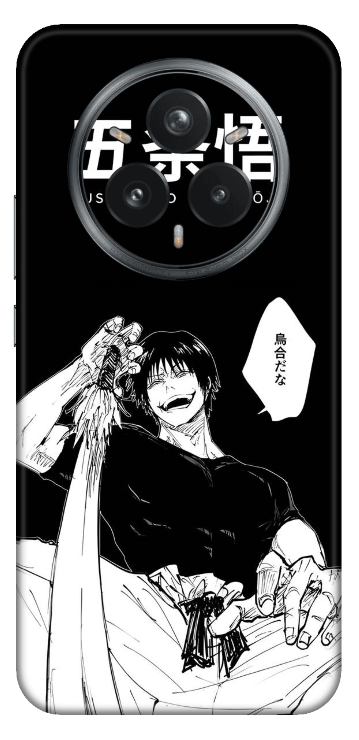 Realme 14 Pro Plus 5G Skins and Wraps