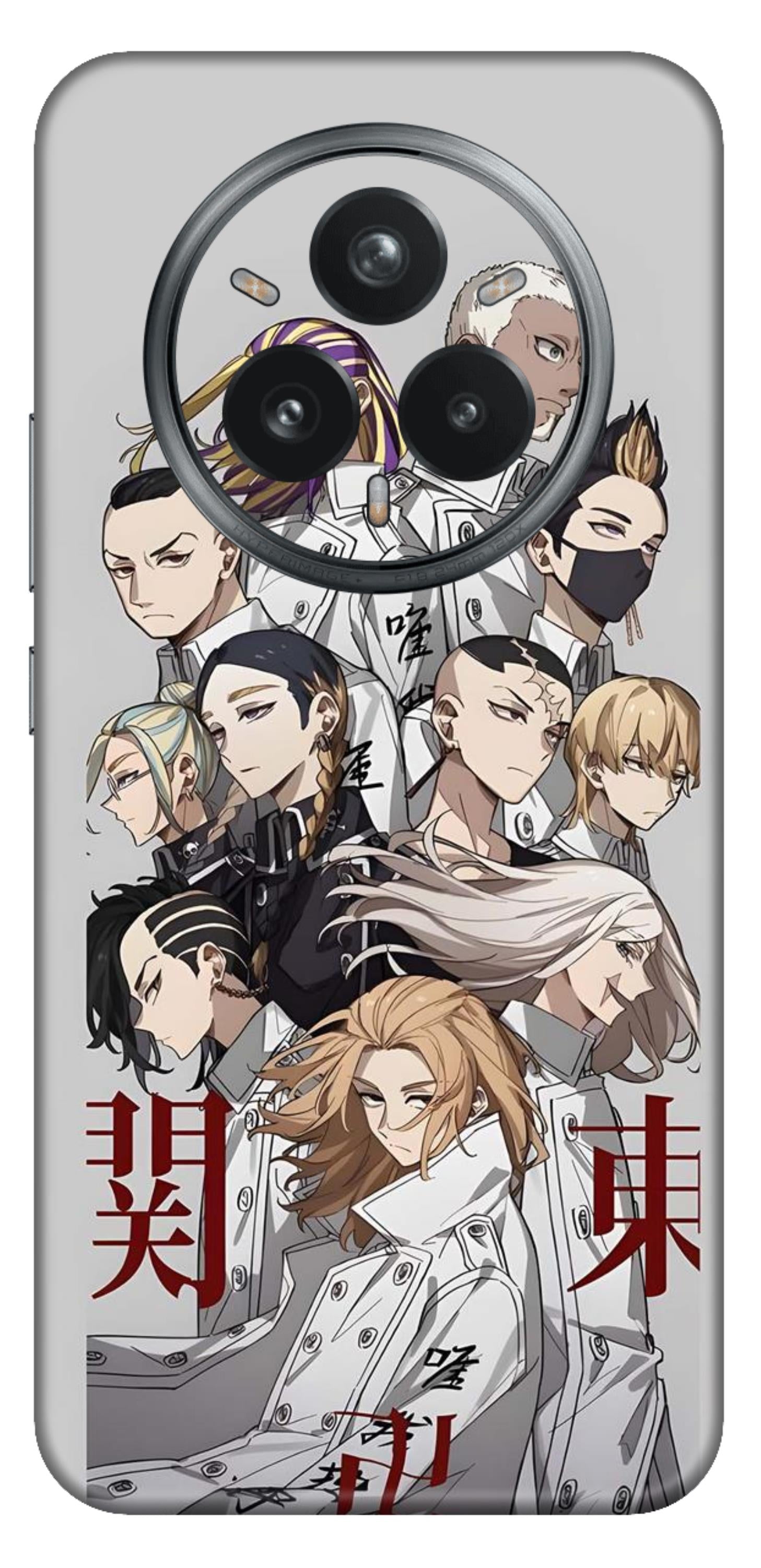 Realme 14 Pro Plus 5G Skins and Wraps