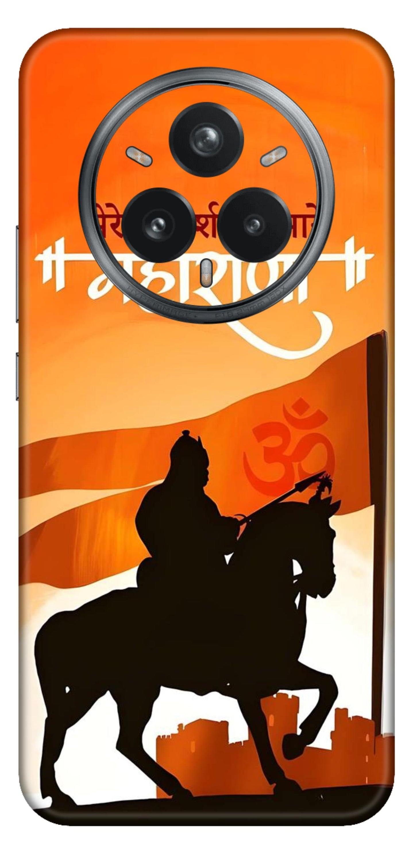 Realme 14 Pro Plus 5G Skins and Wraps