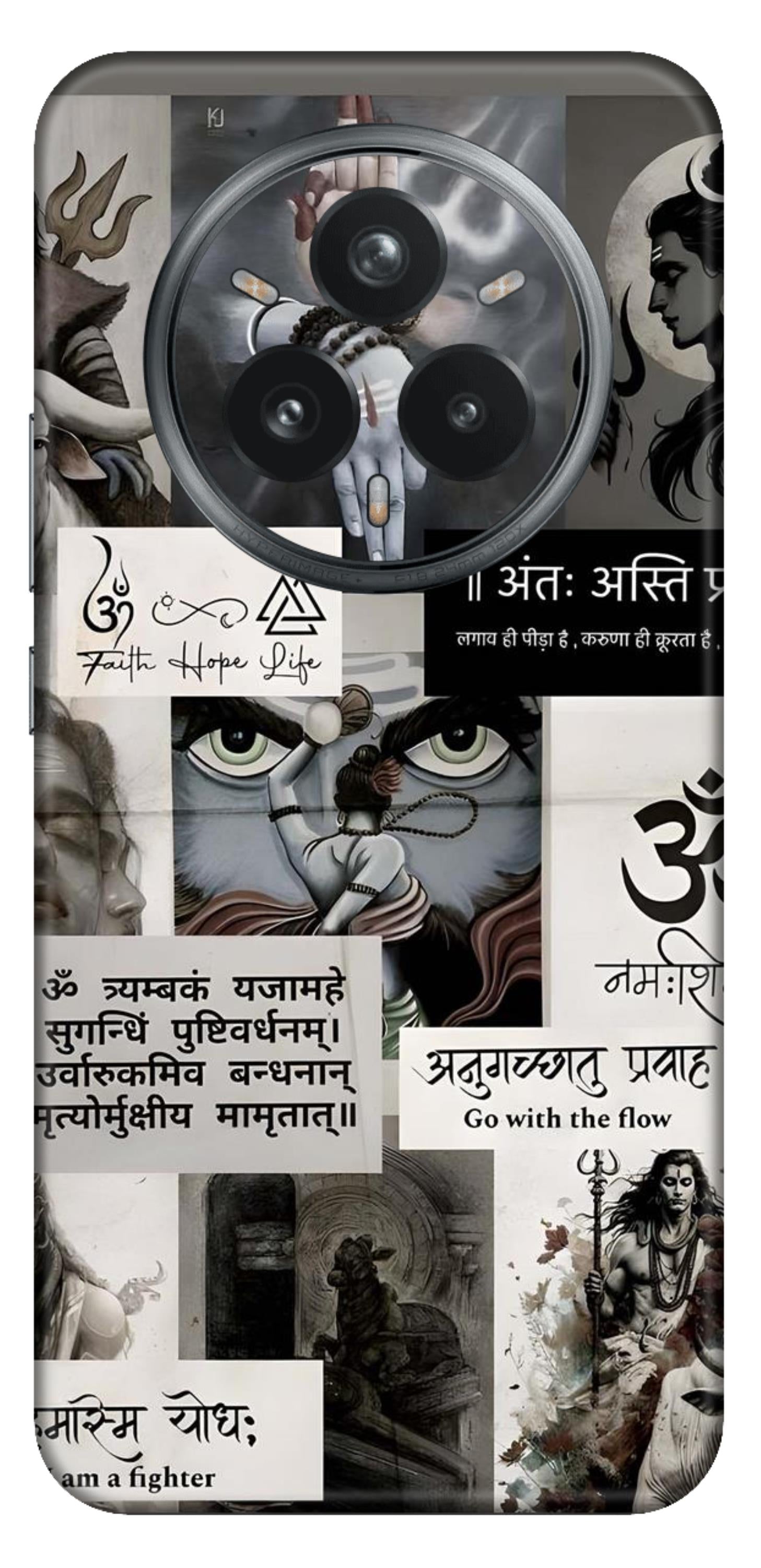 Realme 14 Pro Plus 5G Skins and Wraps