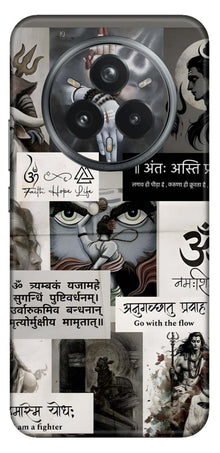 Realme 14 Pro Plus 5G Skins and Wraps