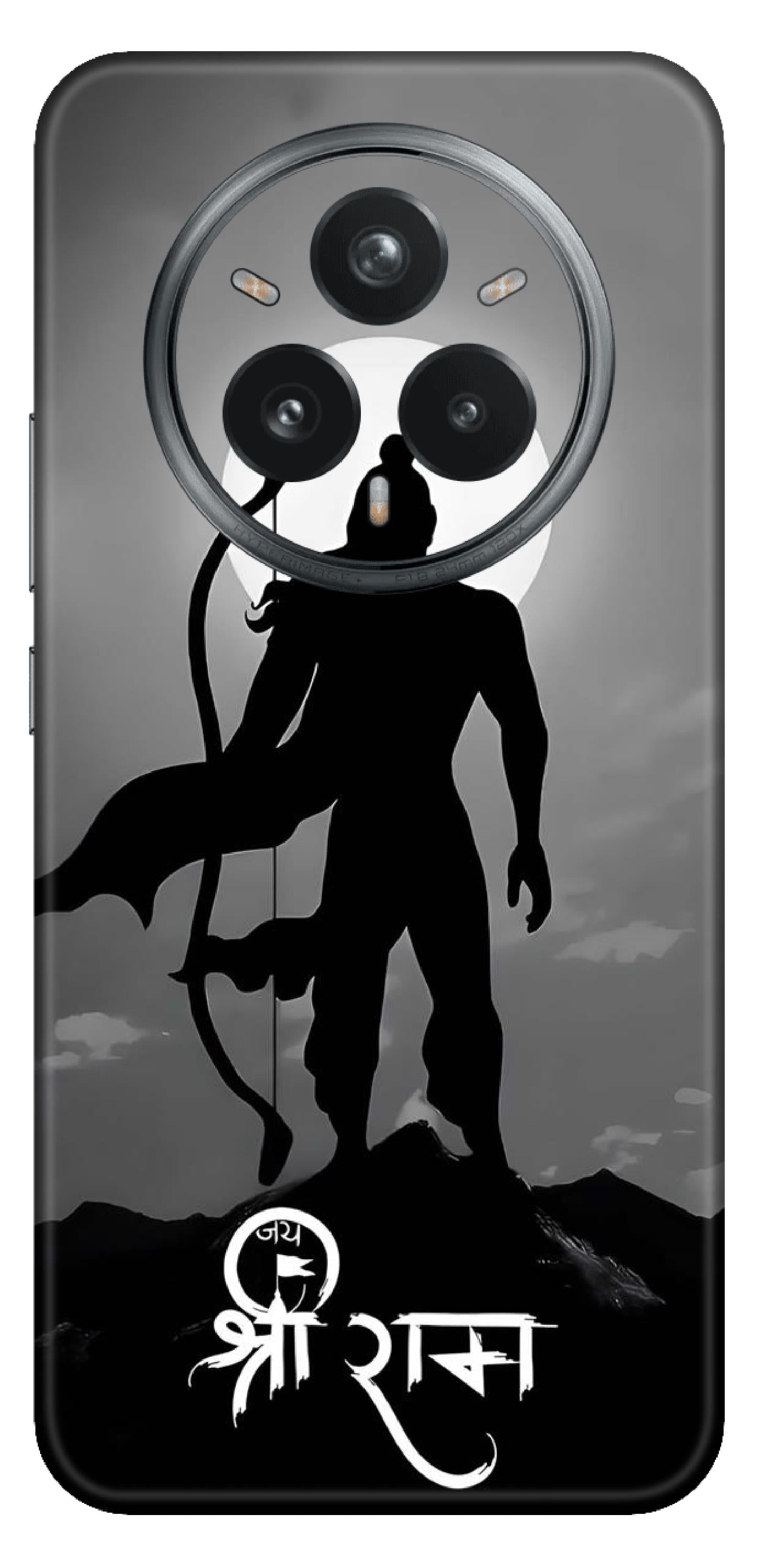 Realme 14 Pro Plus 5G Skins and Wraps