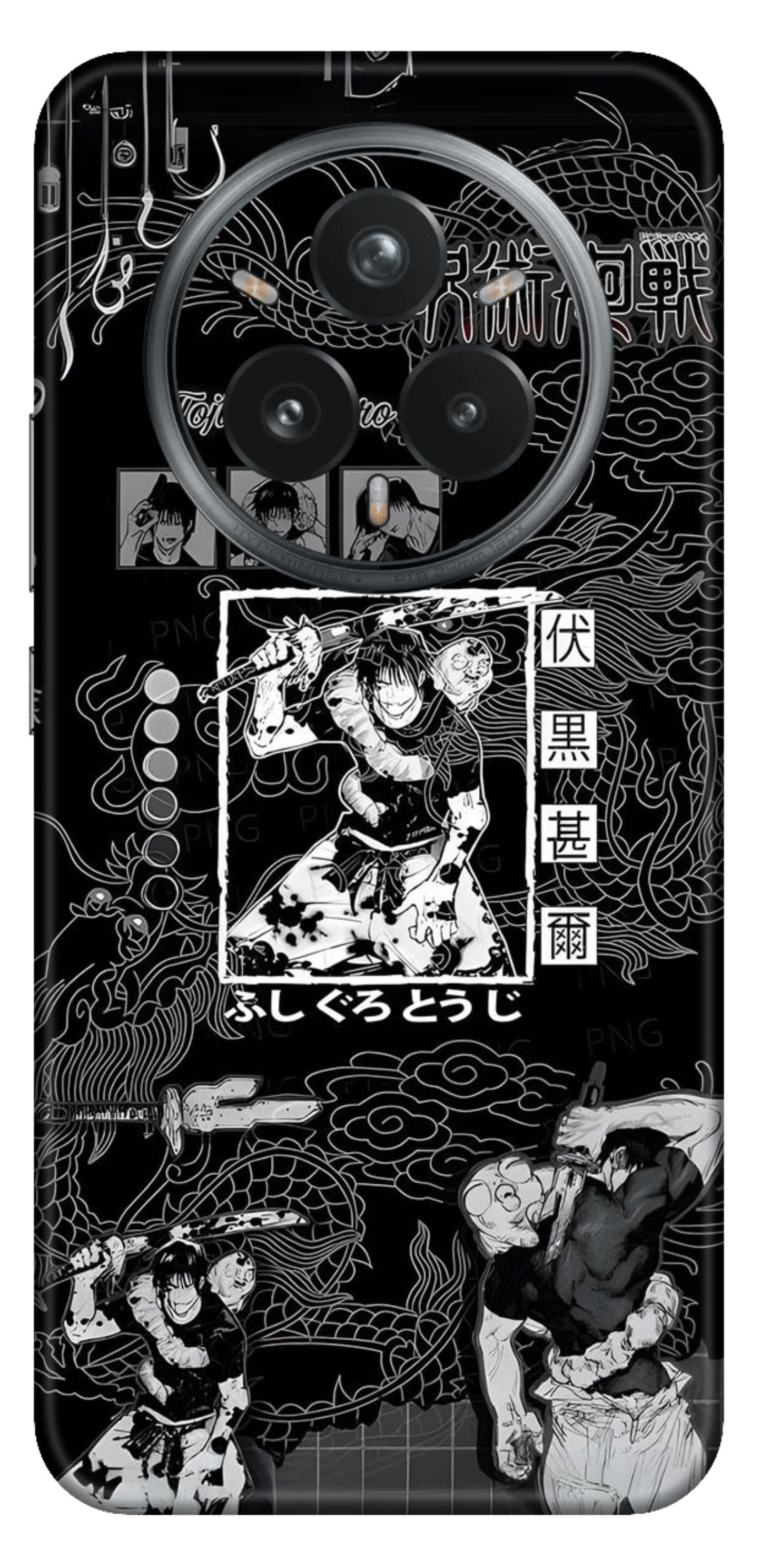 Realme 14 Pro Plus 5G Skins and Wraps