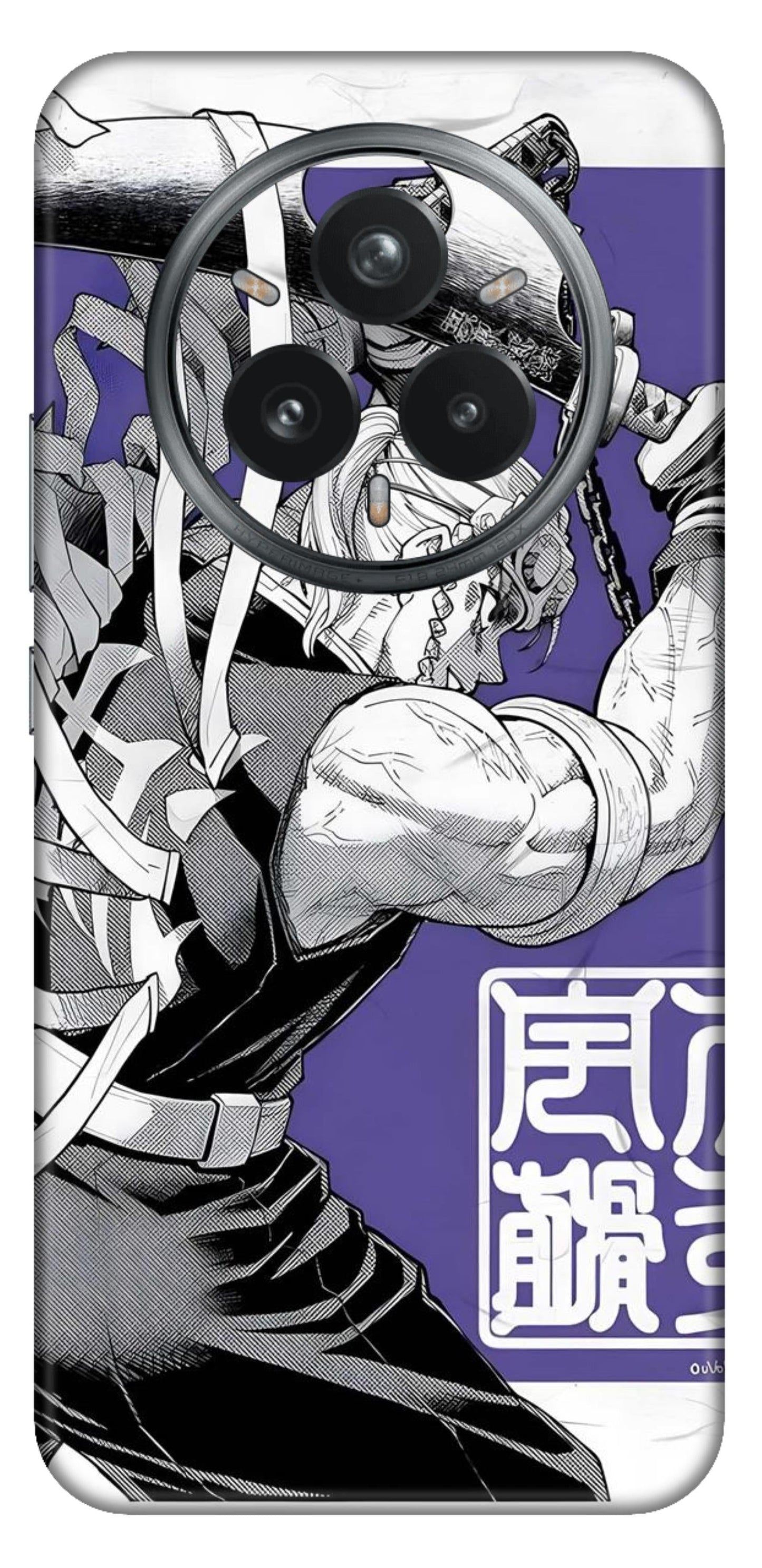 Realme 14 Pro Plus 5G Skins and Wraps