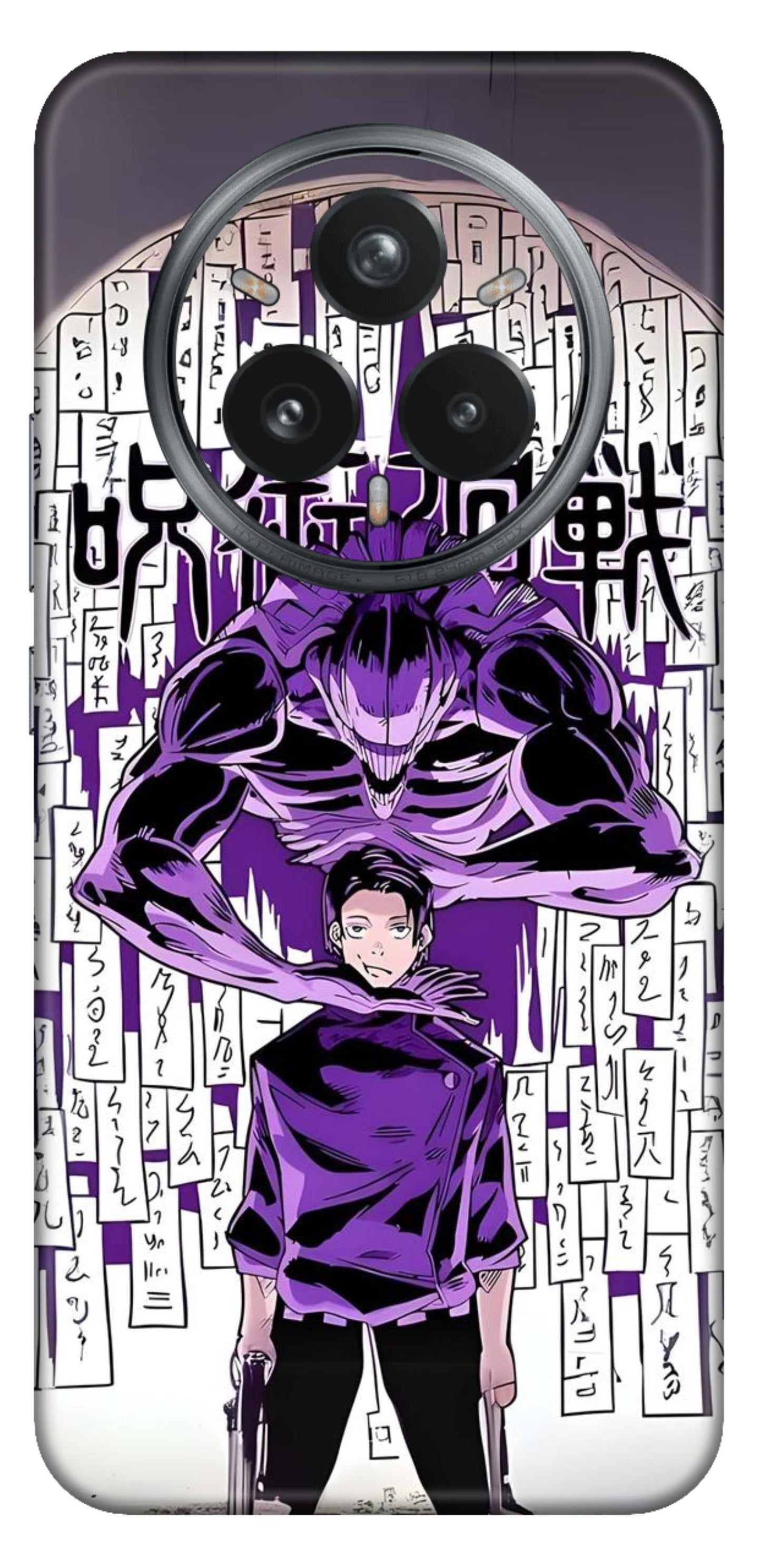 Realme 14 Pro Plus 5G Skins and Wraps