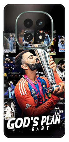 Realme C63 Skins and Wraps