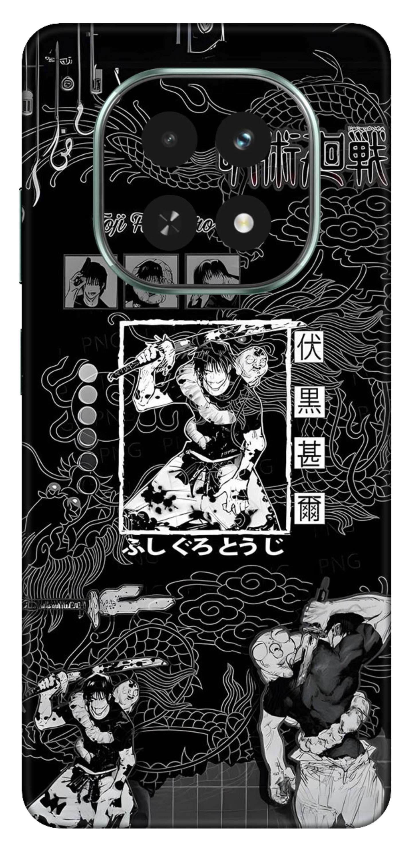 Realme C63 Skins and Wraps