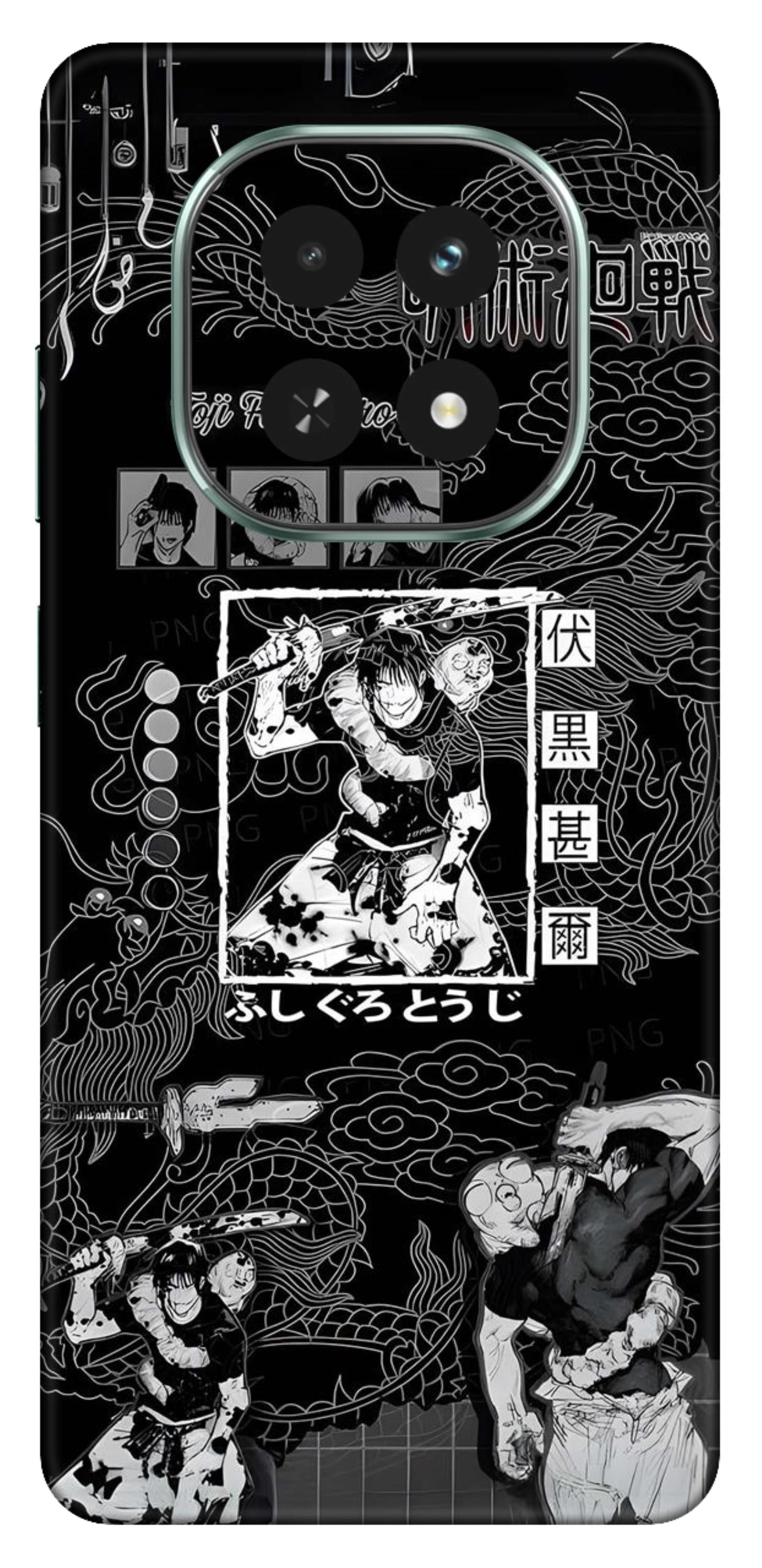 Realme C63 Skins and Wraps