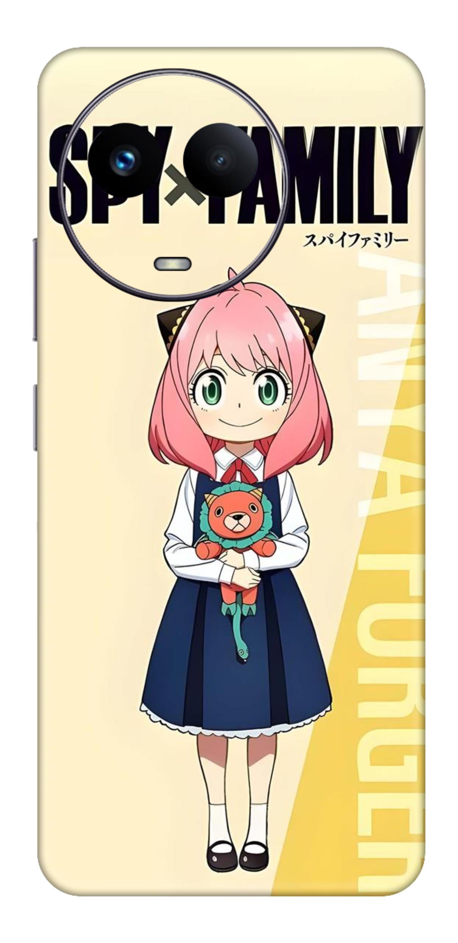 Realme C67 Skins and Wraps