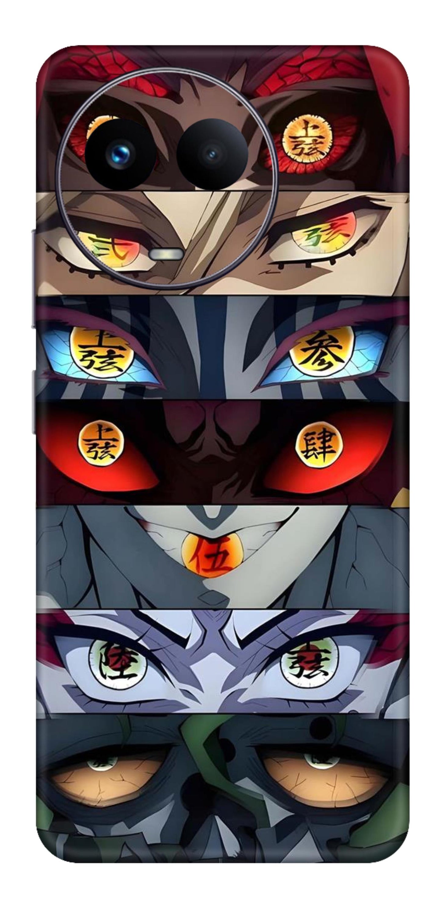 Realme C67 Skins and Wraps