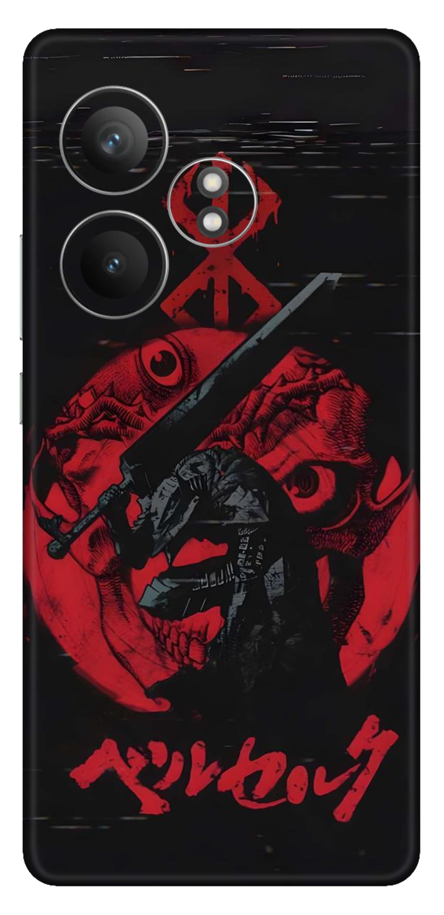 Realme GT 6 5G Skins and Wraps