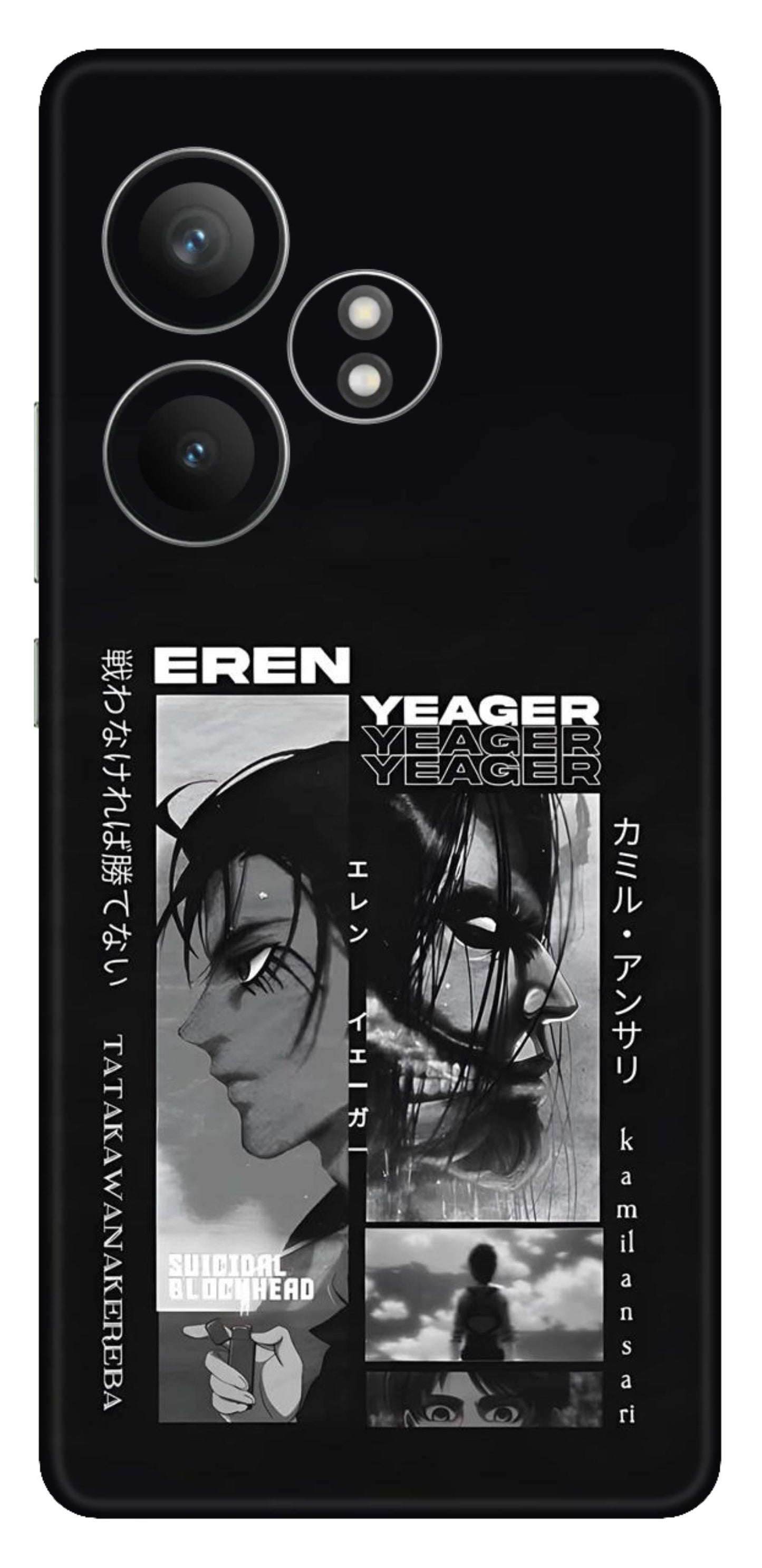 Realme GT 6T 5G Skins and Wraps