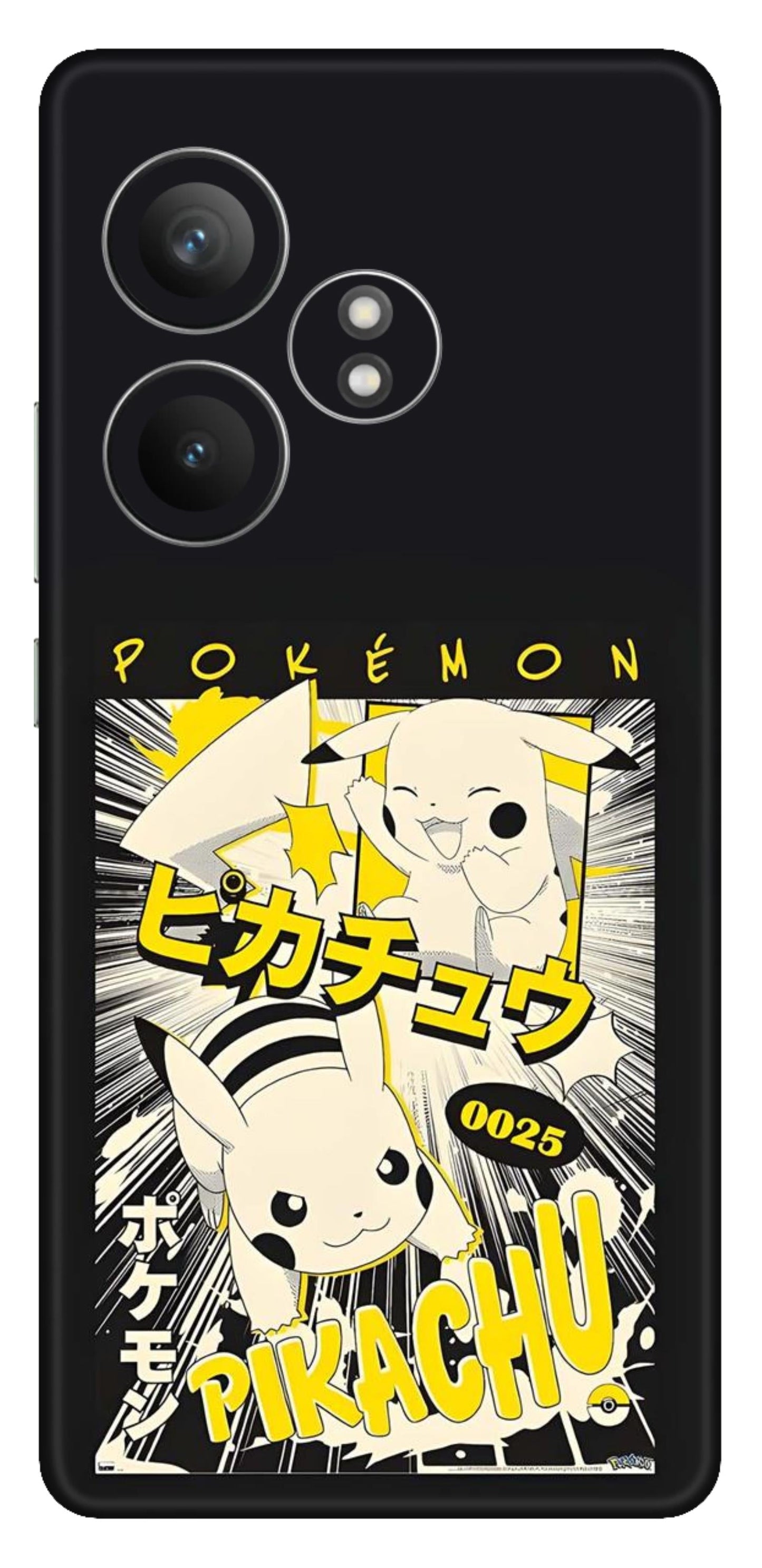 Realme GT 6T 5G Skins and Wraps