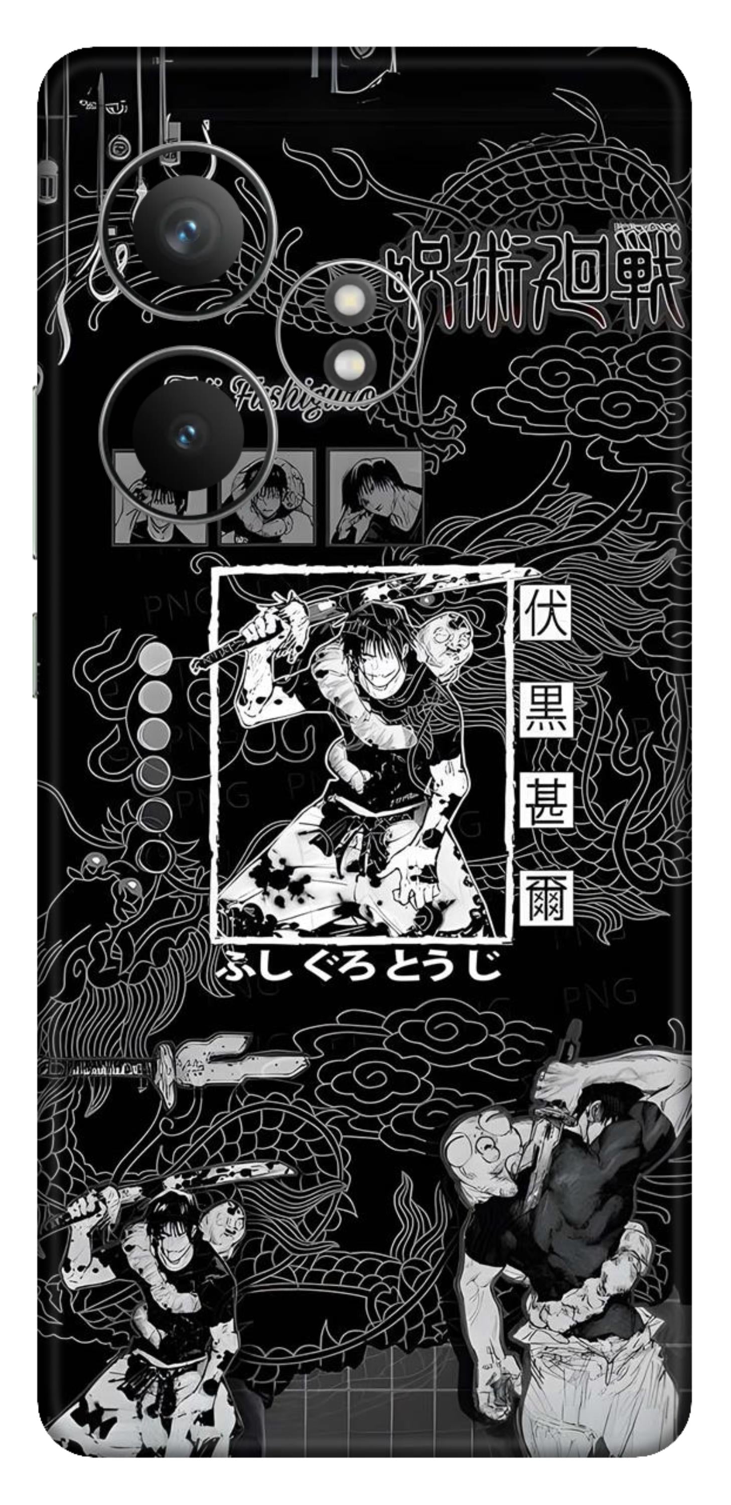 Realme GT 6T 5G Skins and Wraps