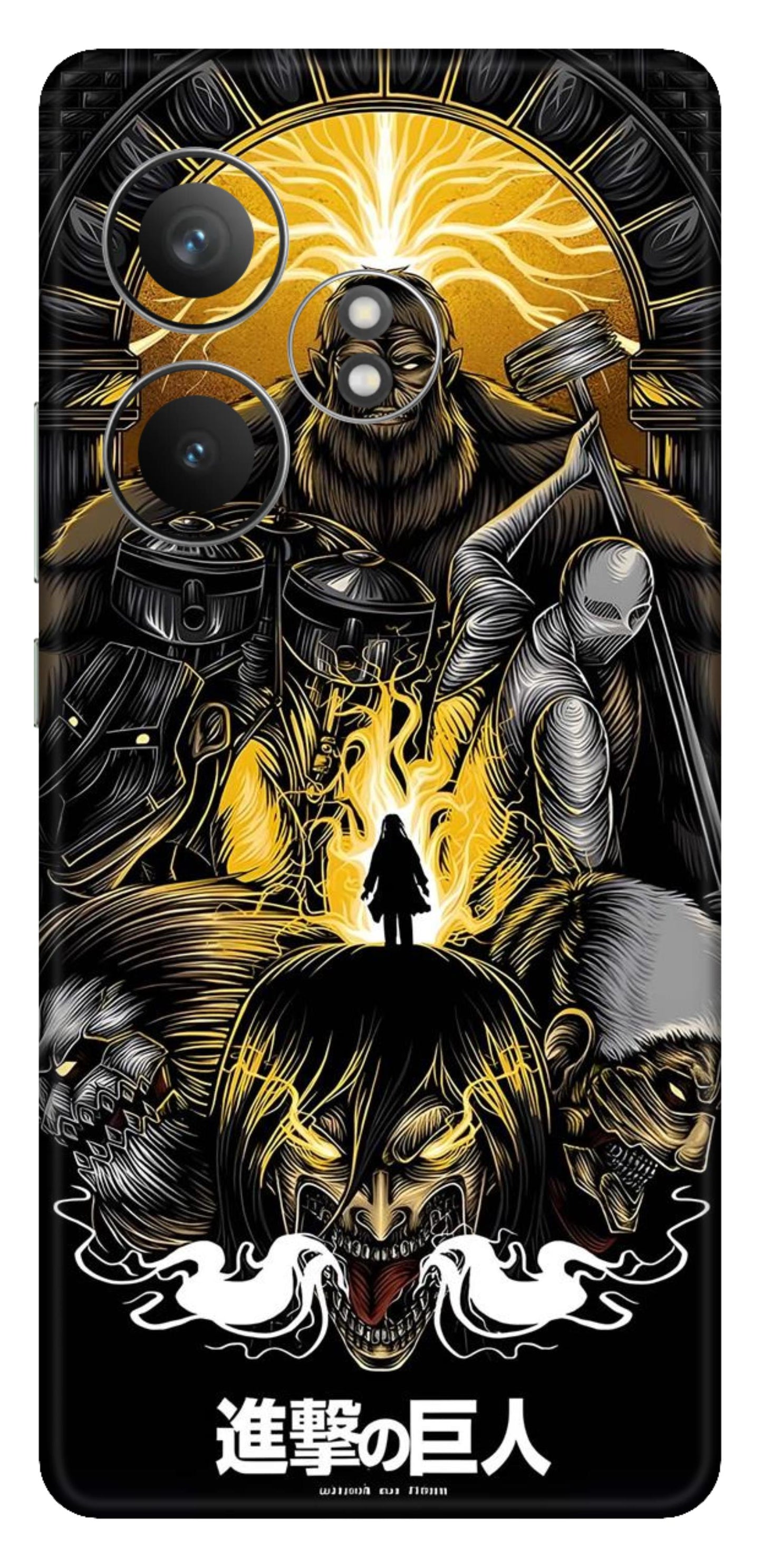 Realme GT 6 5G Skins and Wraps