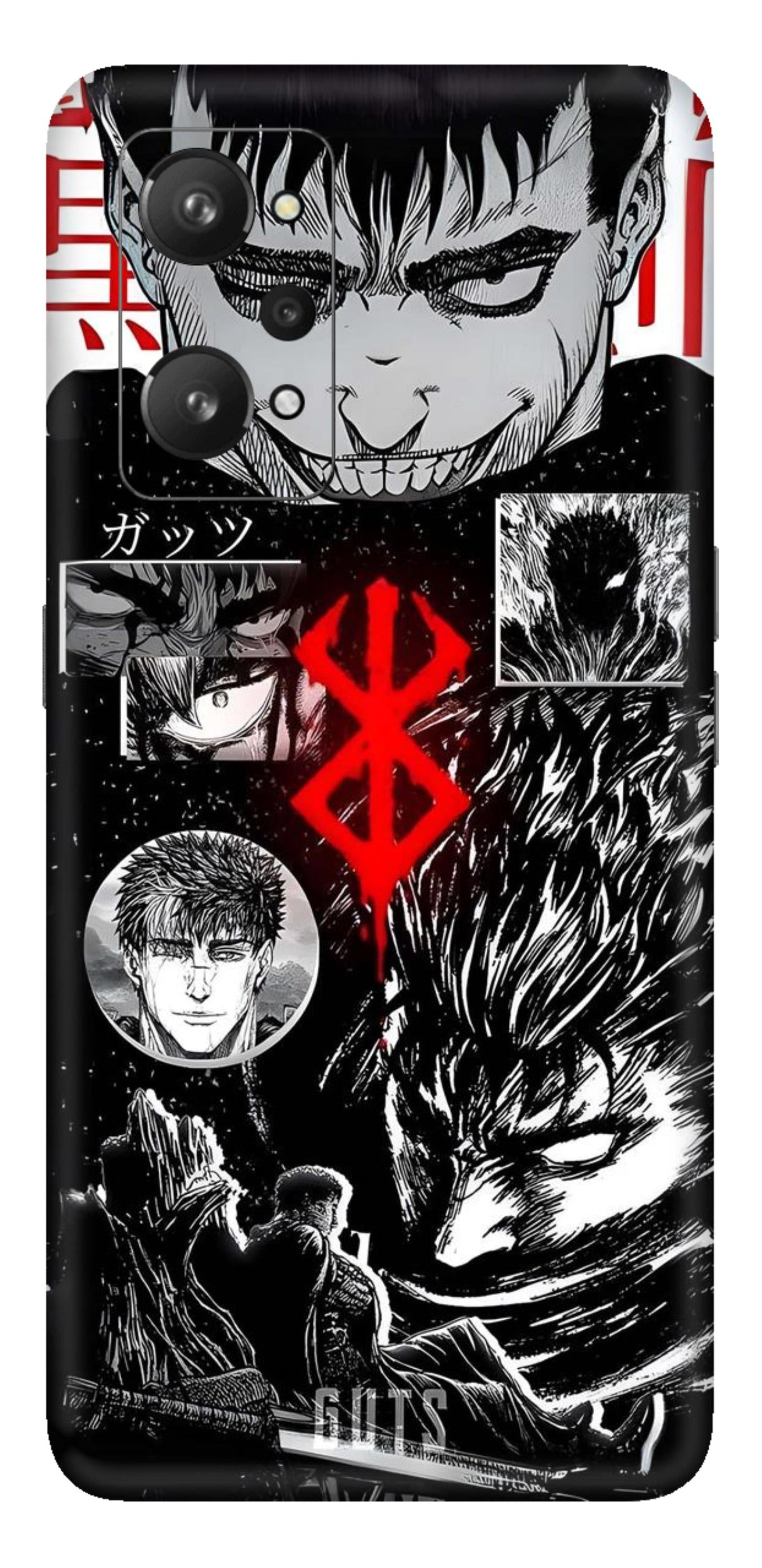 Realme GT Neo 2 5G Skins and Wraps