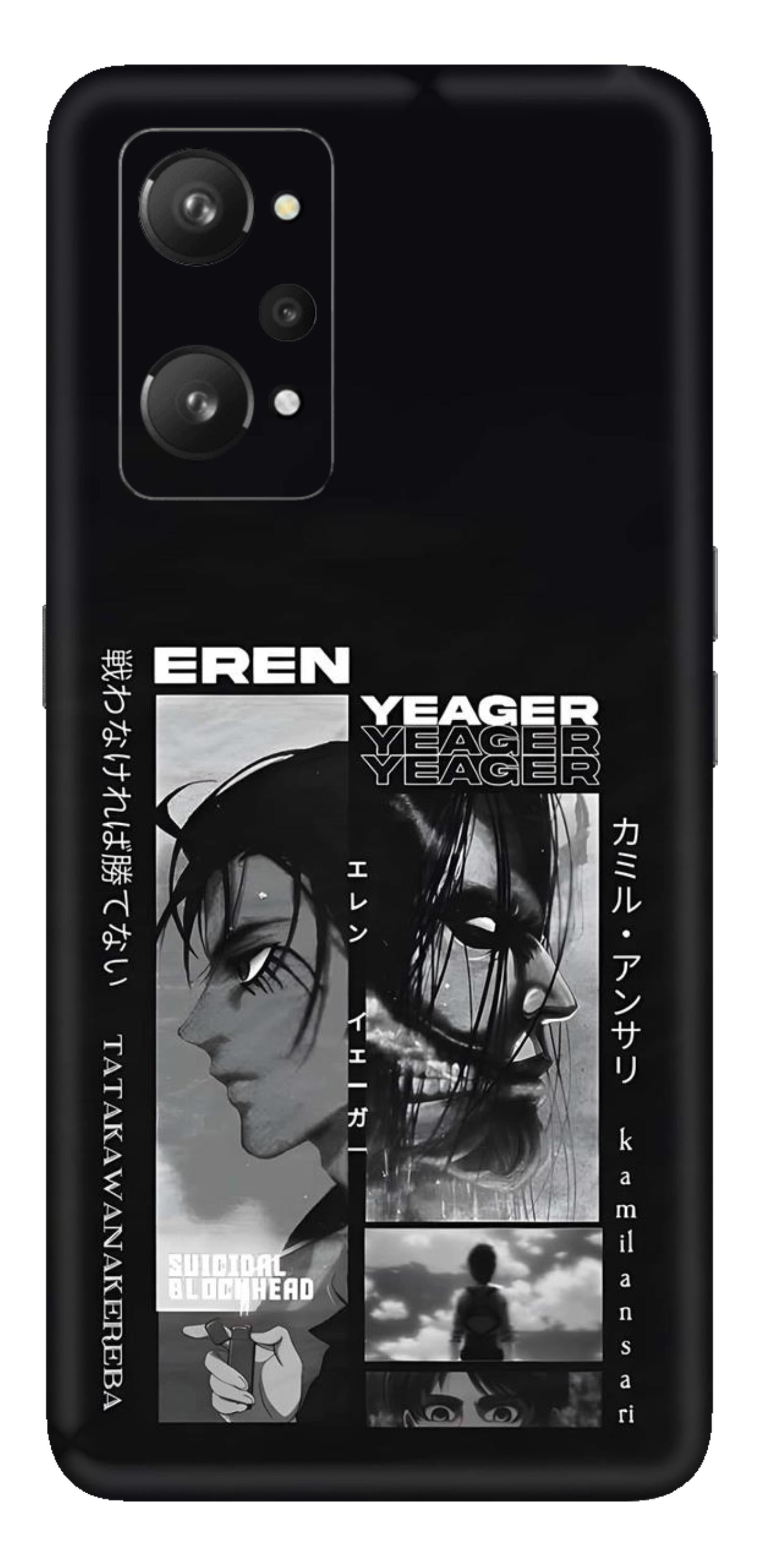 Realme GT Neo 2 5G Skins and Wraps