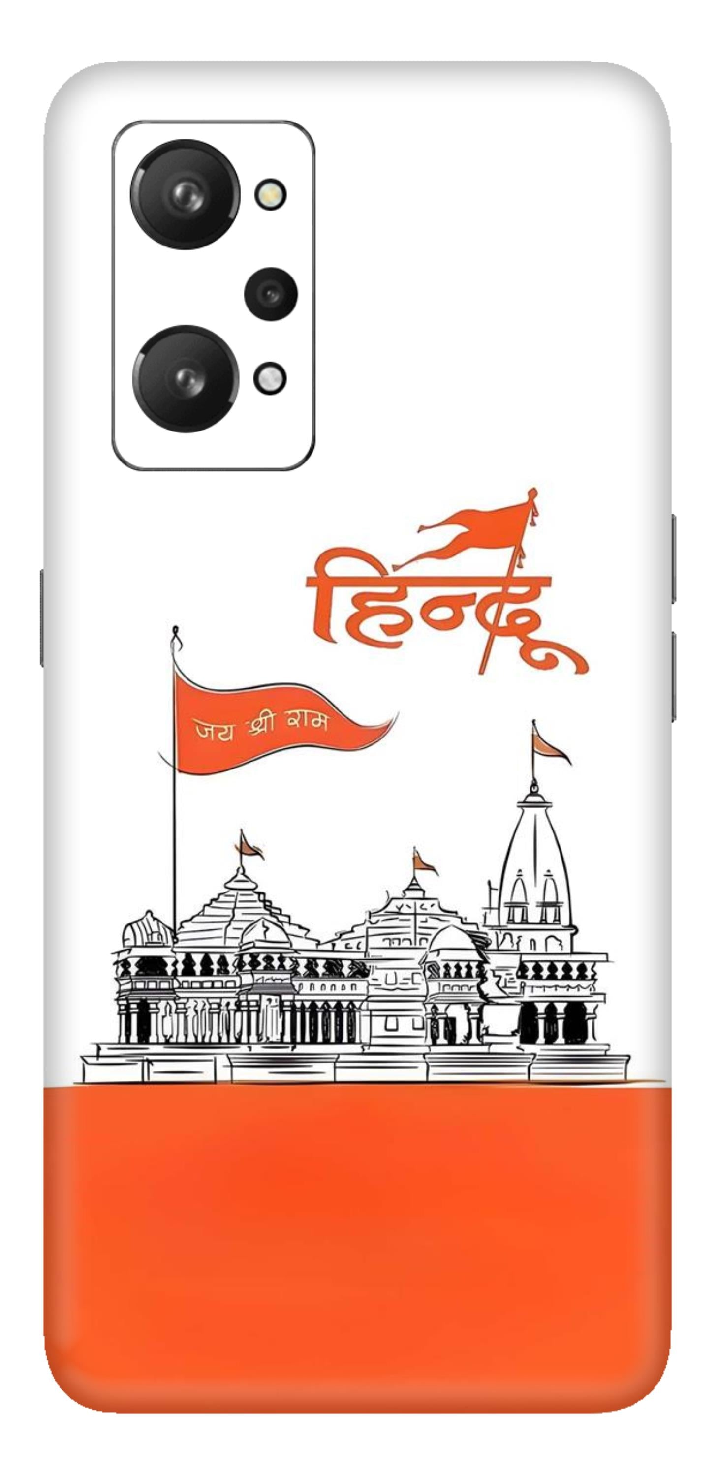 Realme GT Neo 2 5G Skins and Wraps