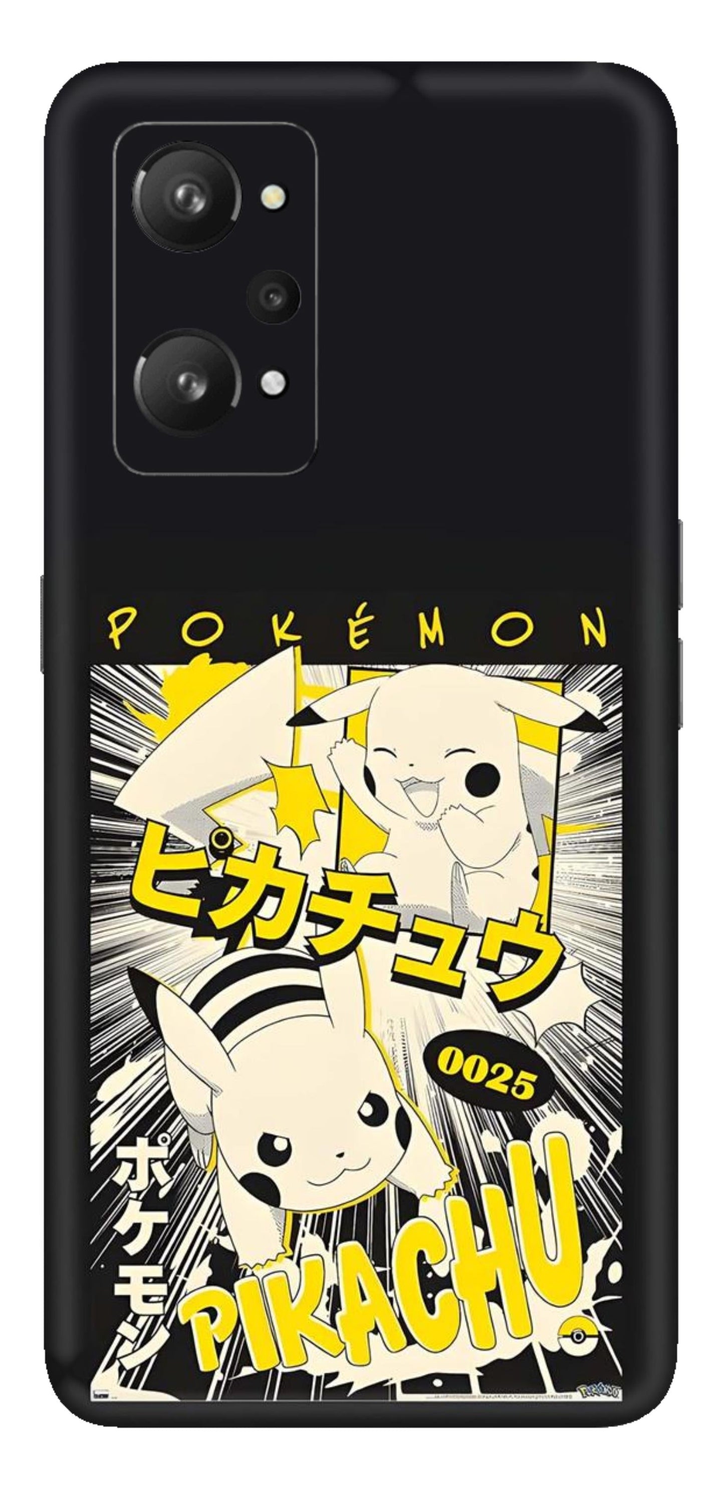 Realme GT Neo 2 5G Skins and Wraps