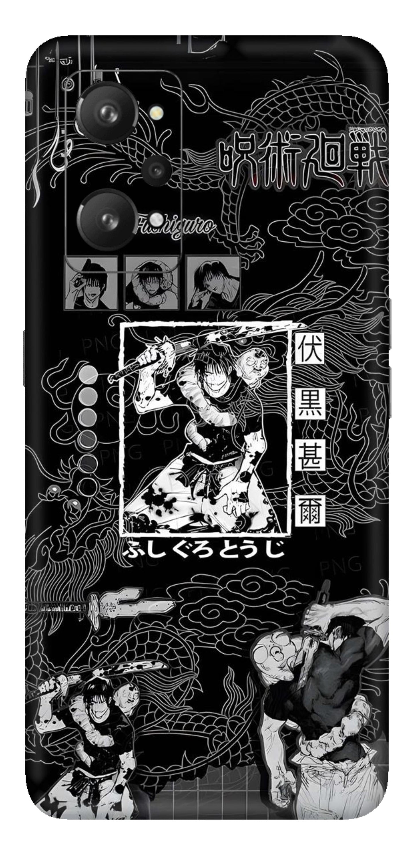 Realme GT Neo 2 5G Skins and Wraps