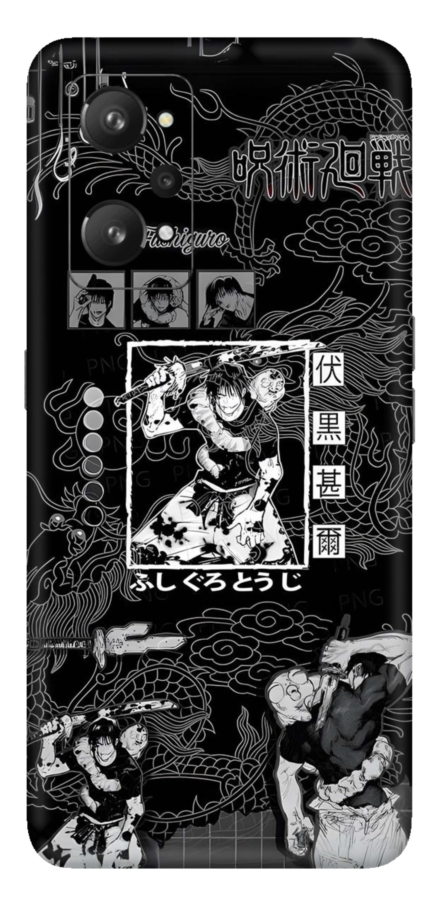 Realme GT Neo 2 5G Skins and Wraps