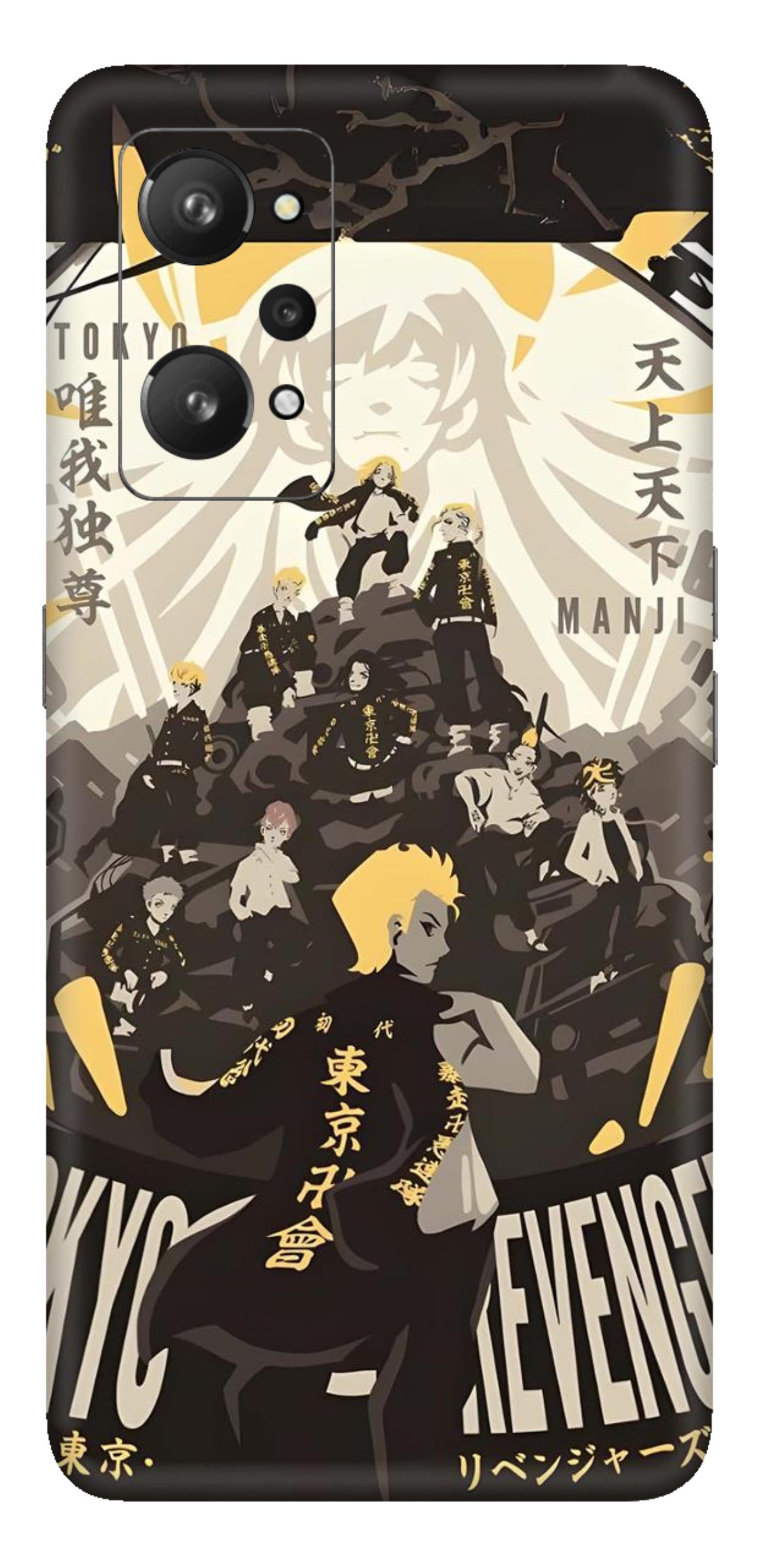 Realme GT Neo 2 5G Skins and Wraps