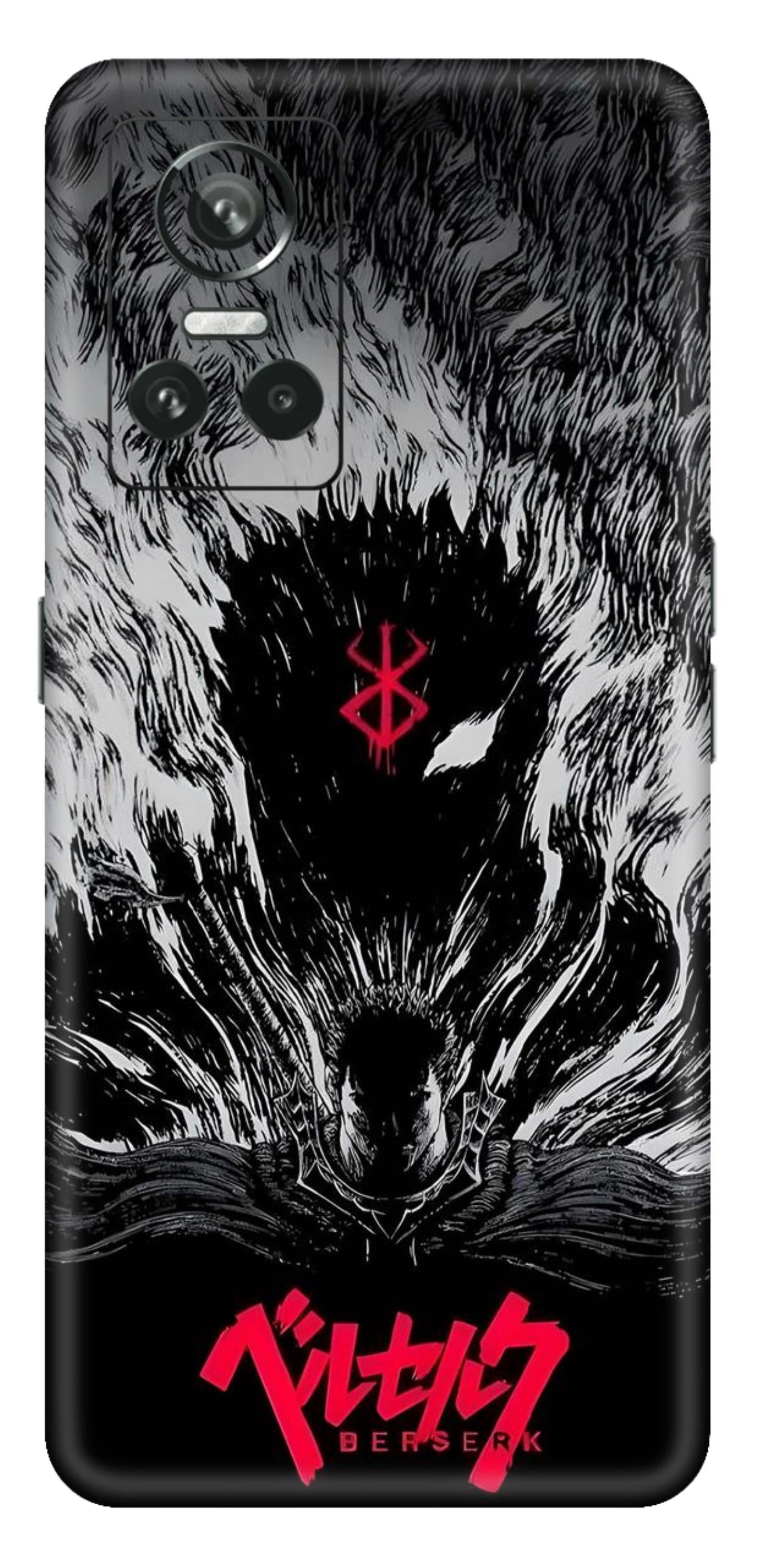 Realme GT Neo 3 5G Skins and Wraps