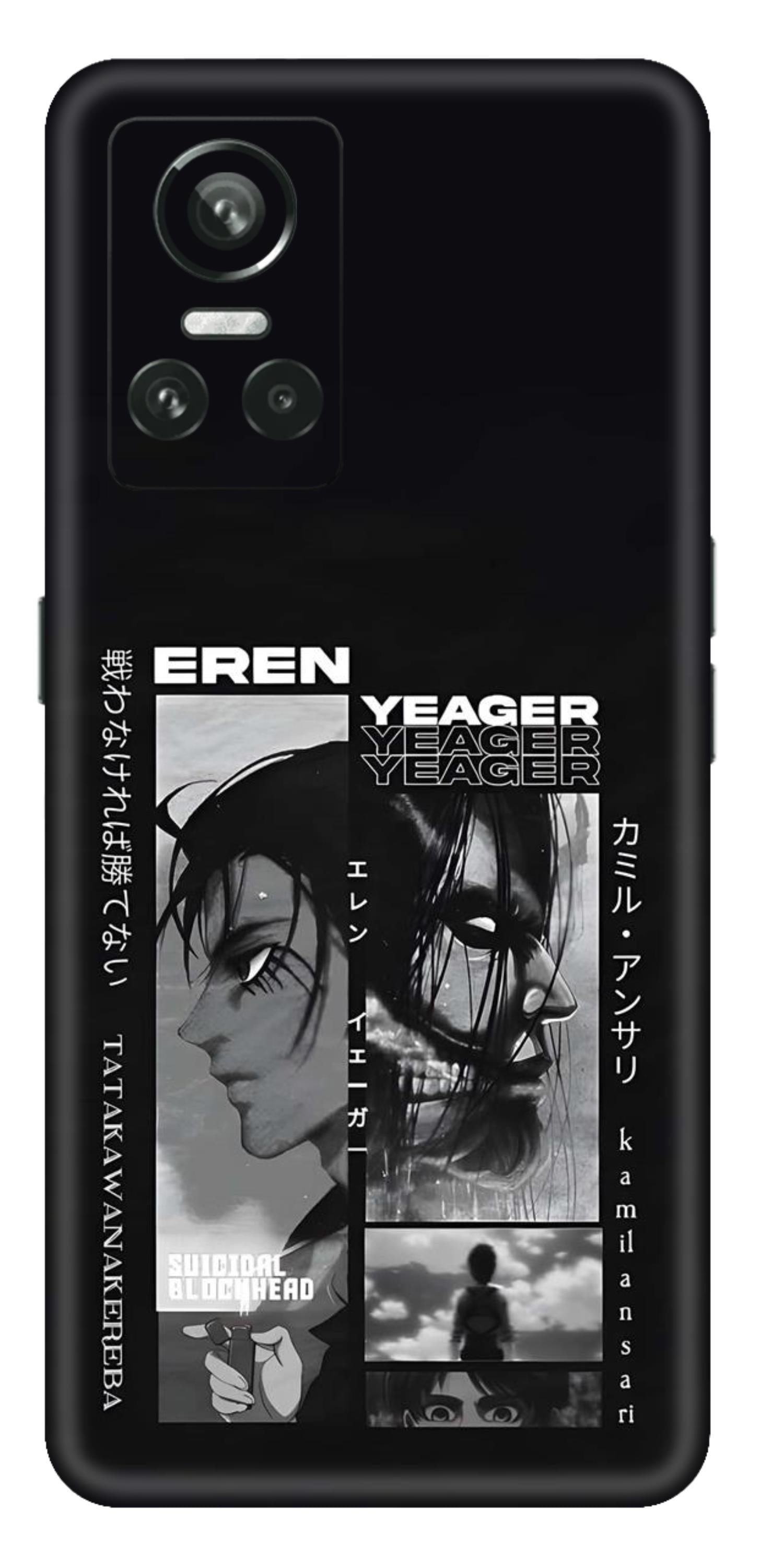 Realme GT Neo 3 5G Skins and Wraps