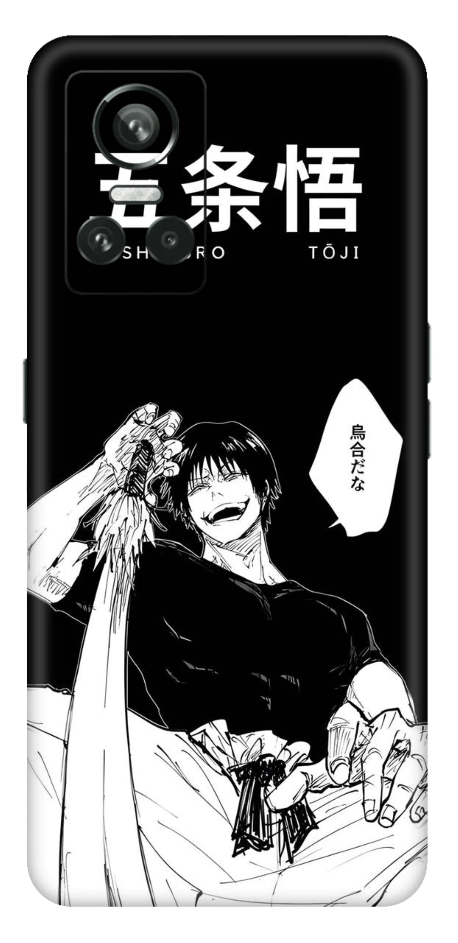 Realme GT Neo 3 5G Skins and Wraps