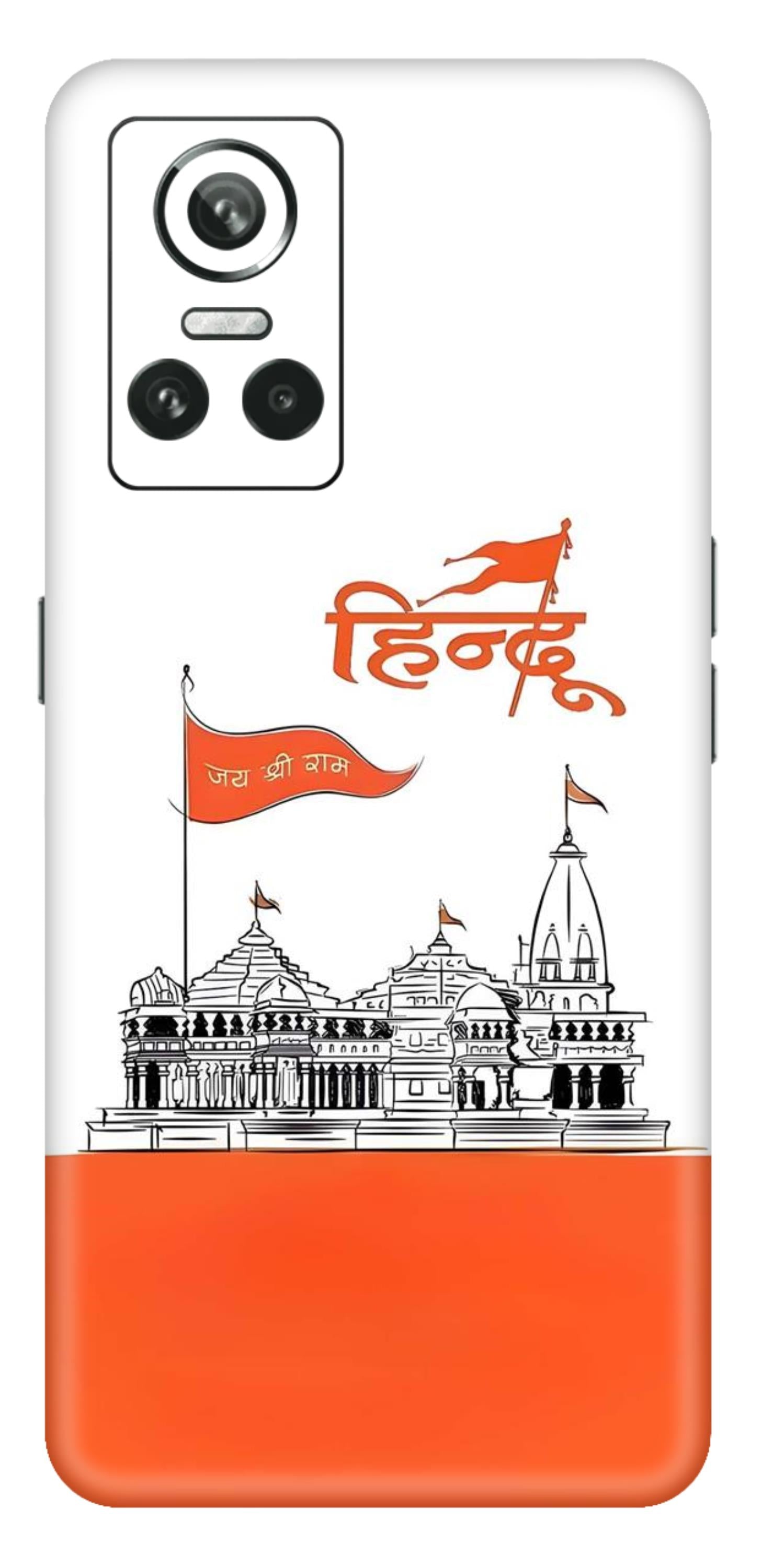 Realme GT Neo 3 5G Skins and Wraps