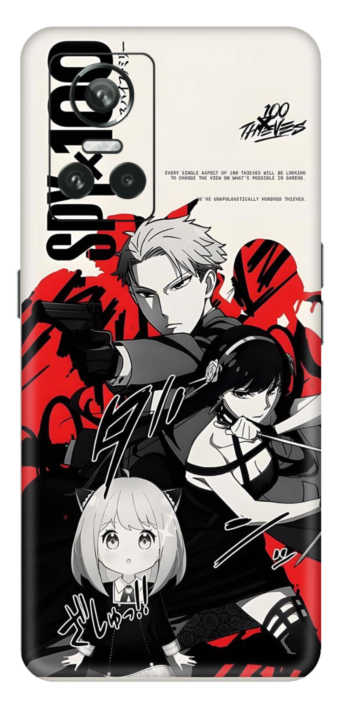 Realme GT Neo 3 5G Skins and Wraps