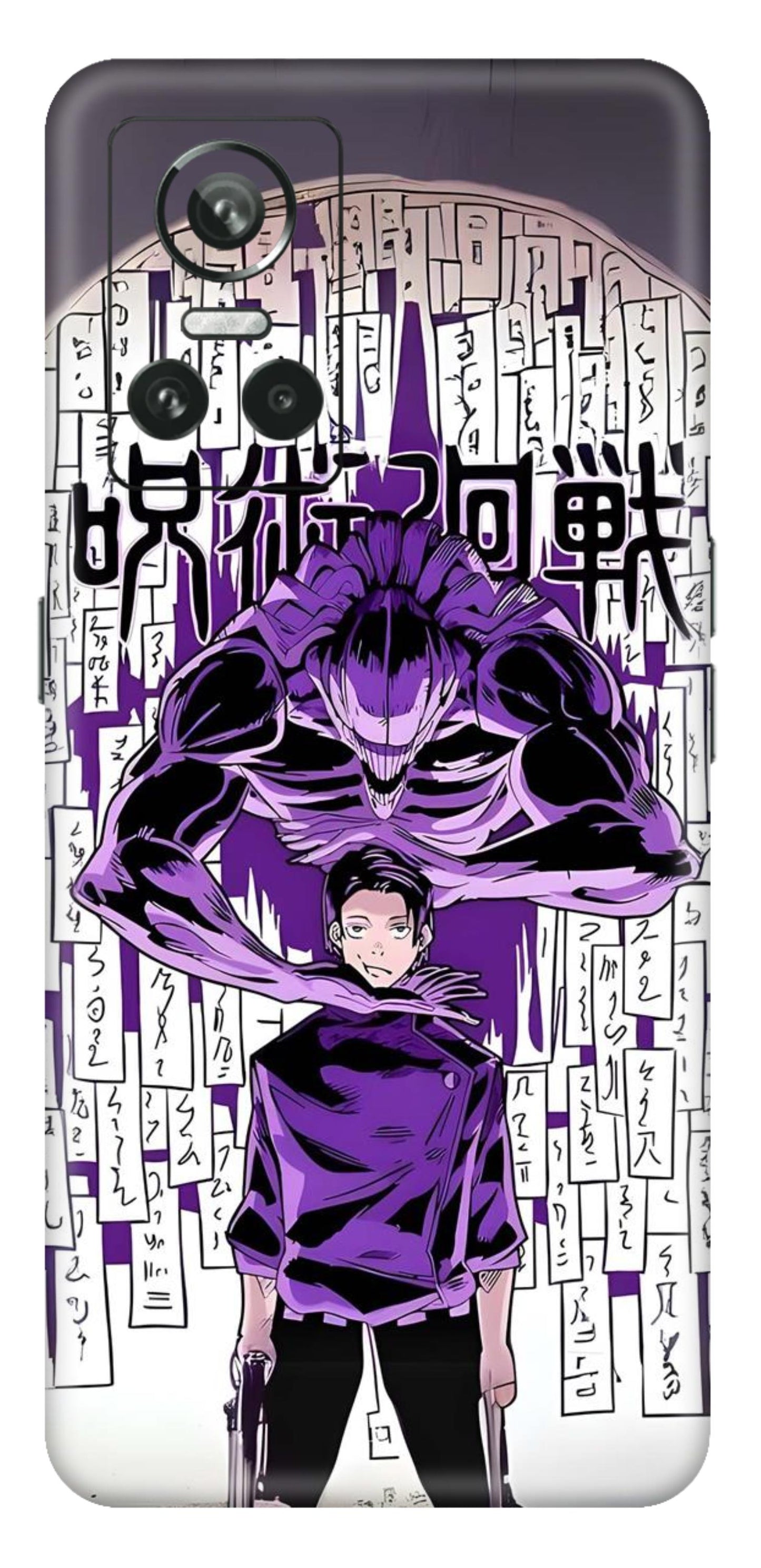 Realme GT Neo 3 5G Skins and Wraps