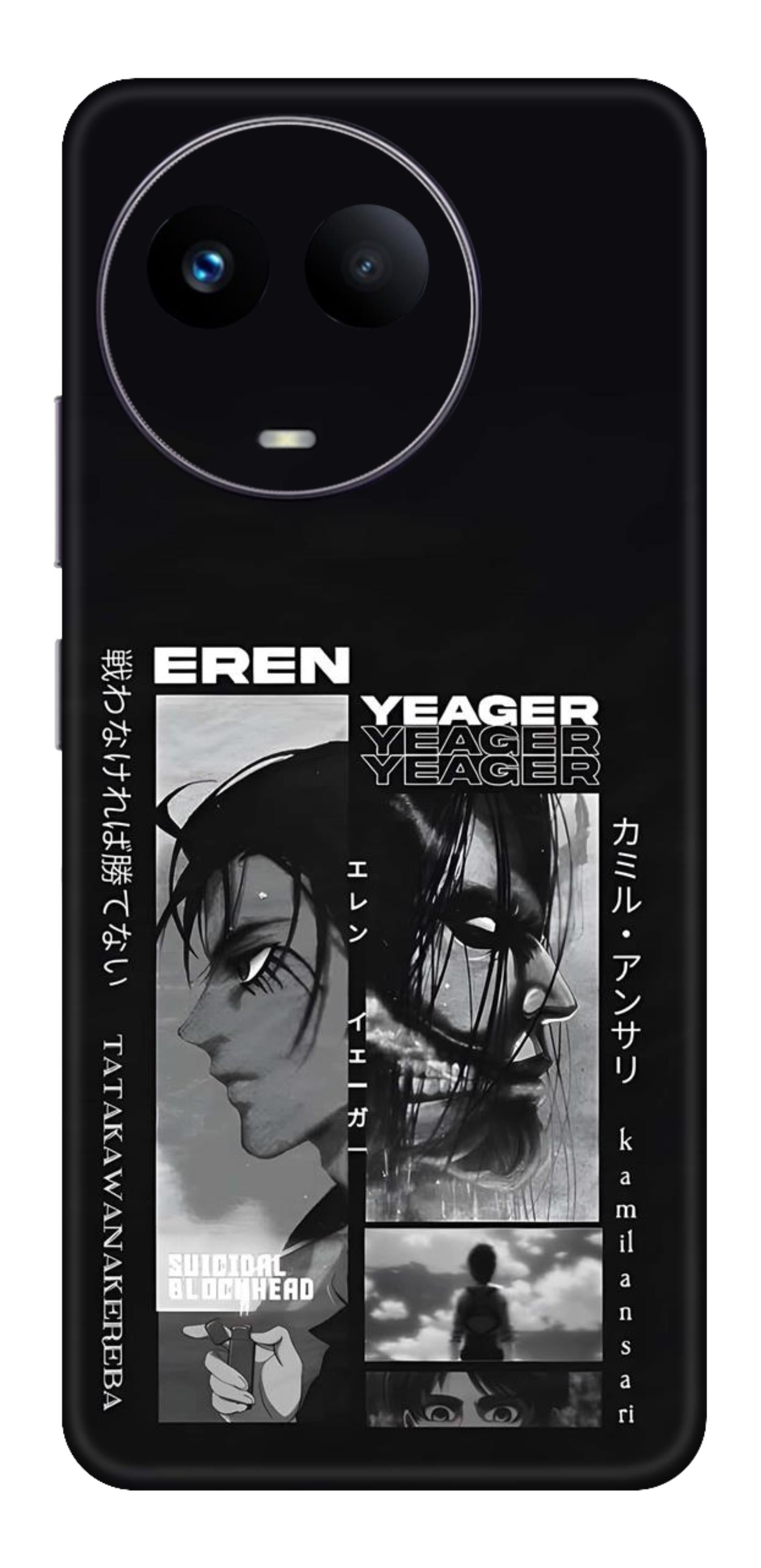 Realme Narzo 60x 5G Skins and Wraps