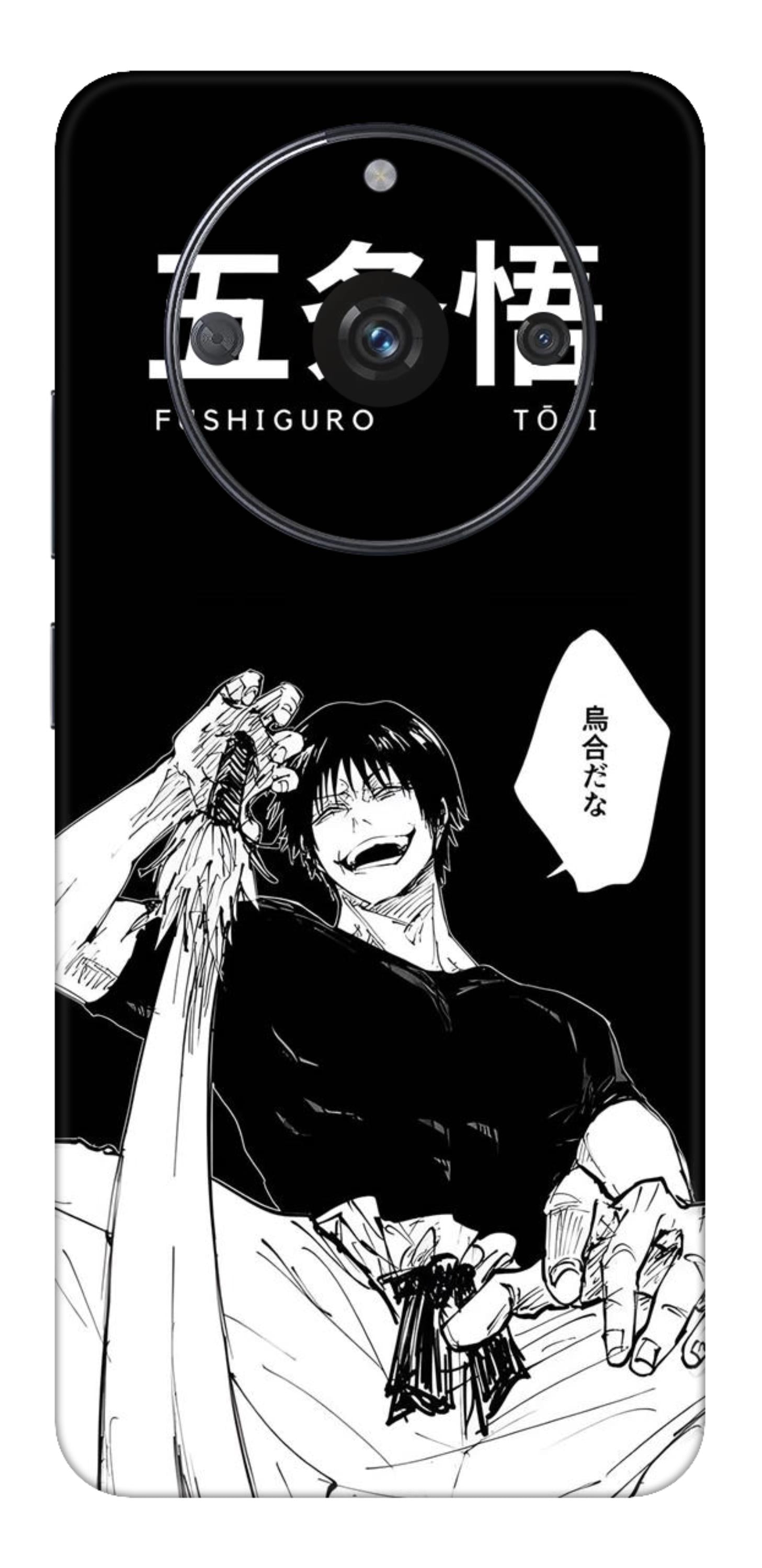 Realme Narzo 60 5G Skins and Wraps