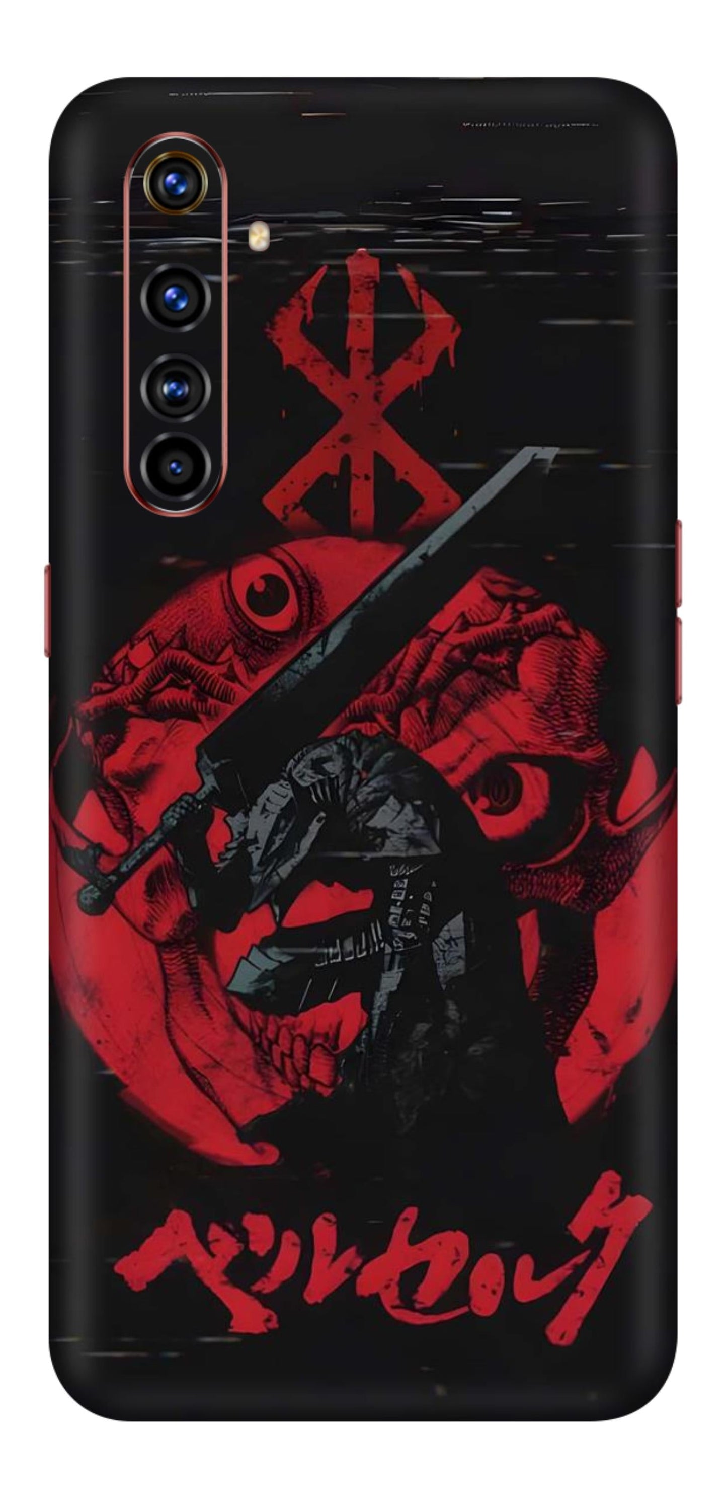 Realme X50 Pro Skins and Wraps