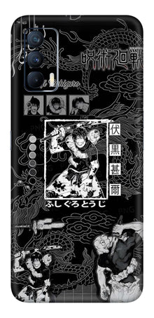 Realme X7 Skins and Wraps