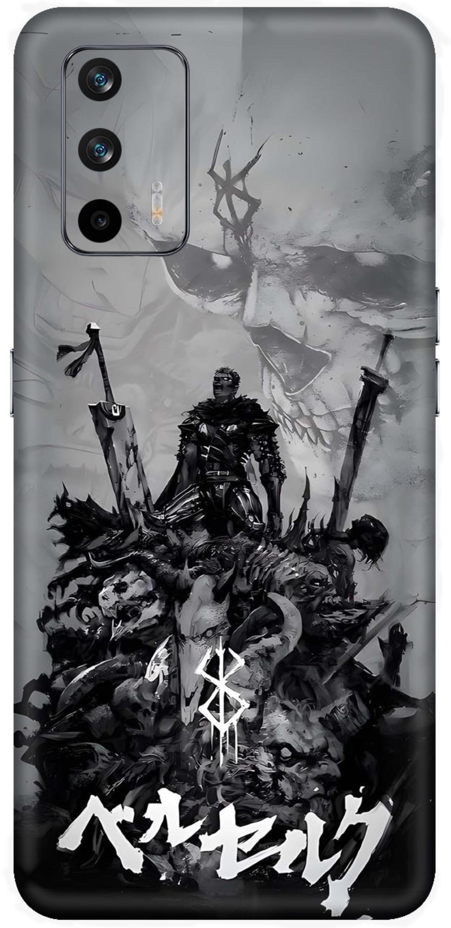 Realme X7 Max Skins and Wraps