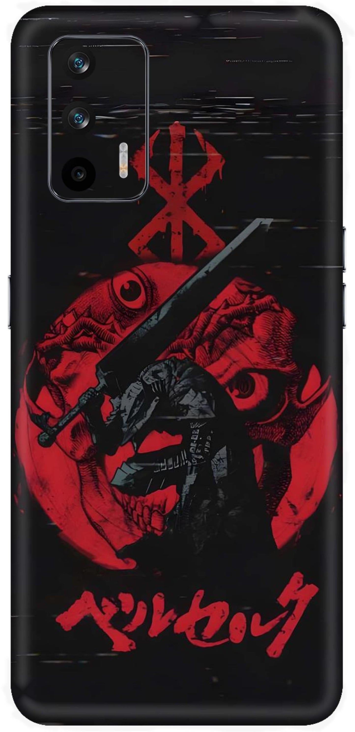 Realme X7 Max Skins and Wraps